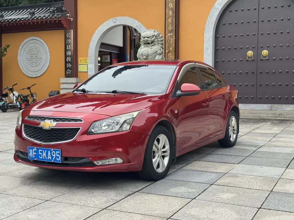 Chevrolet Monza