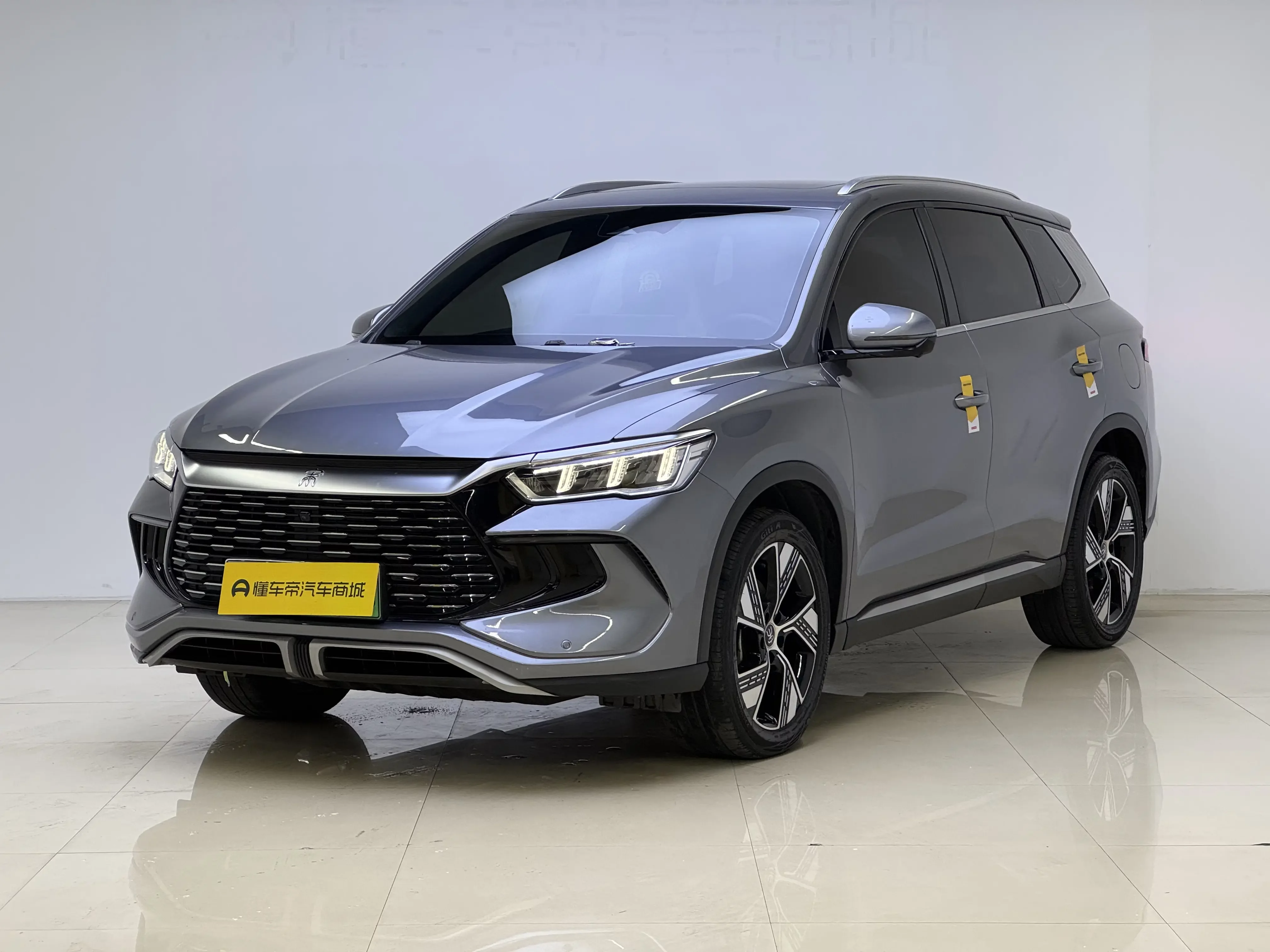 BYD Song Pro DM