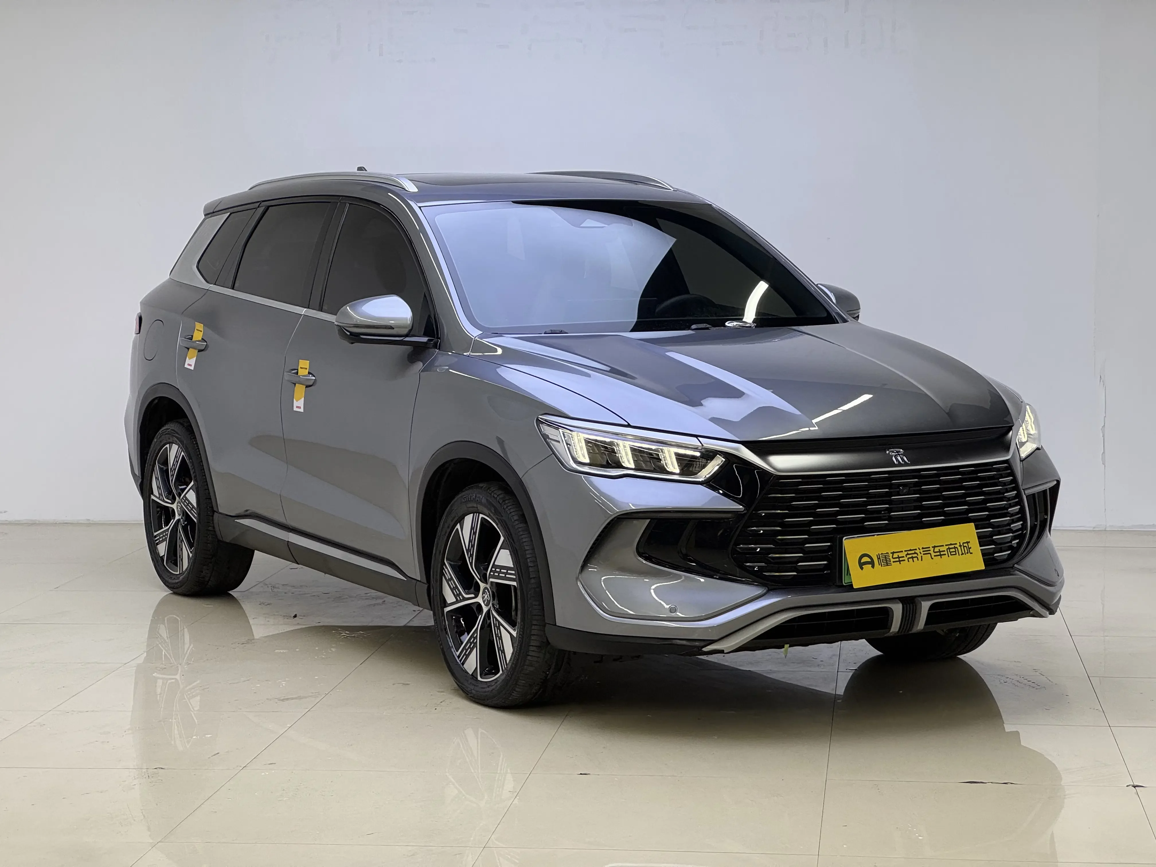 BYD Song Pro DM