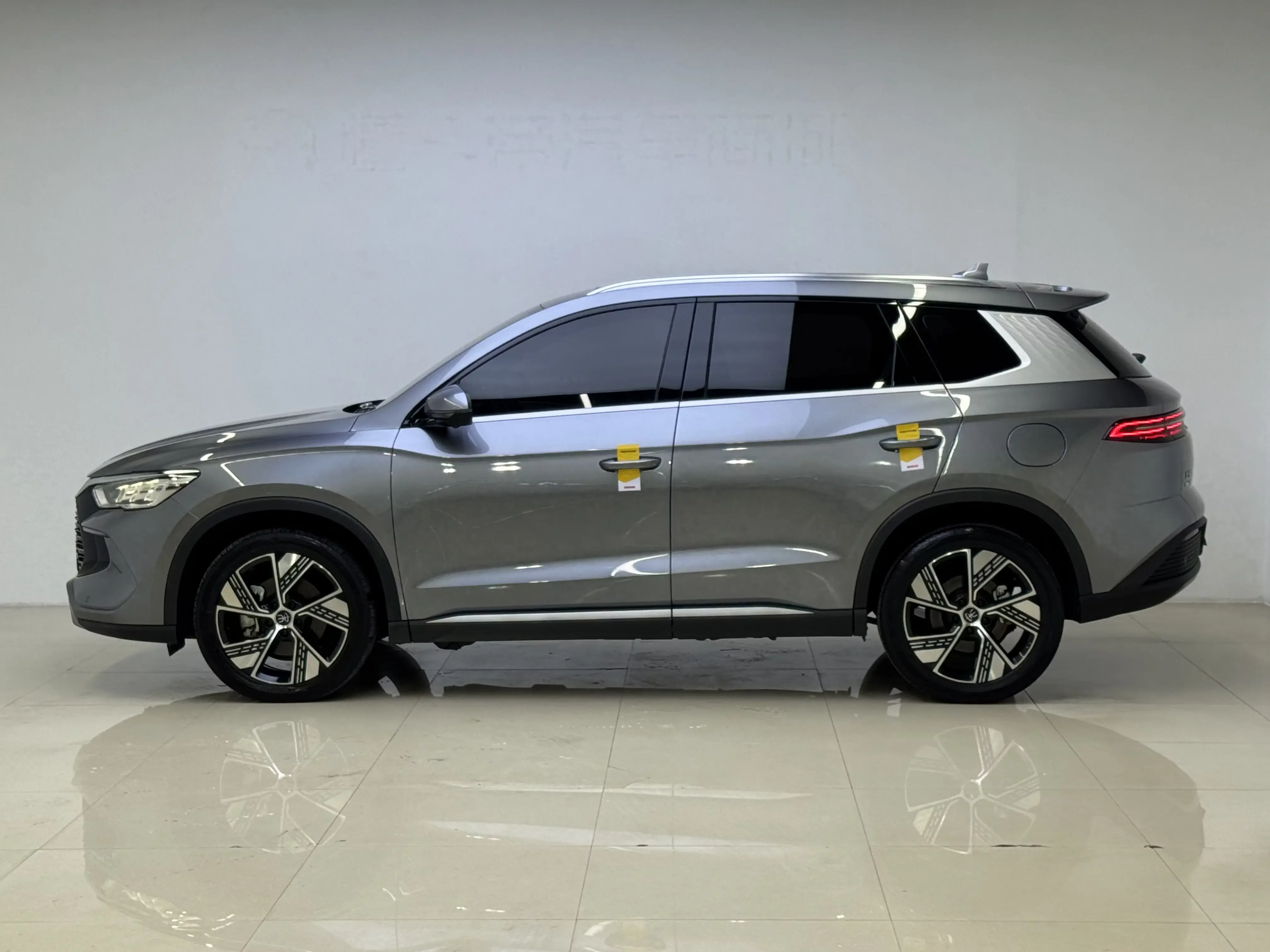 BYD Song Pro DM
