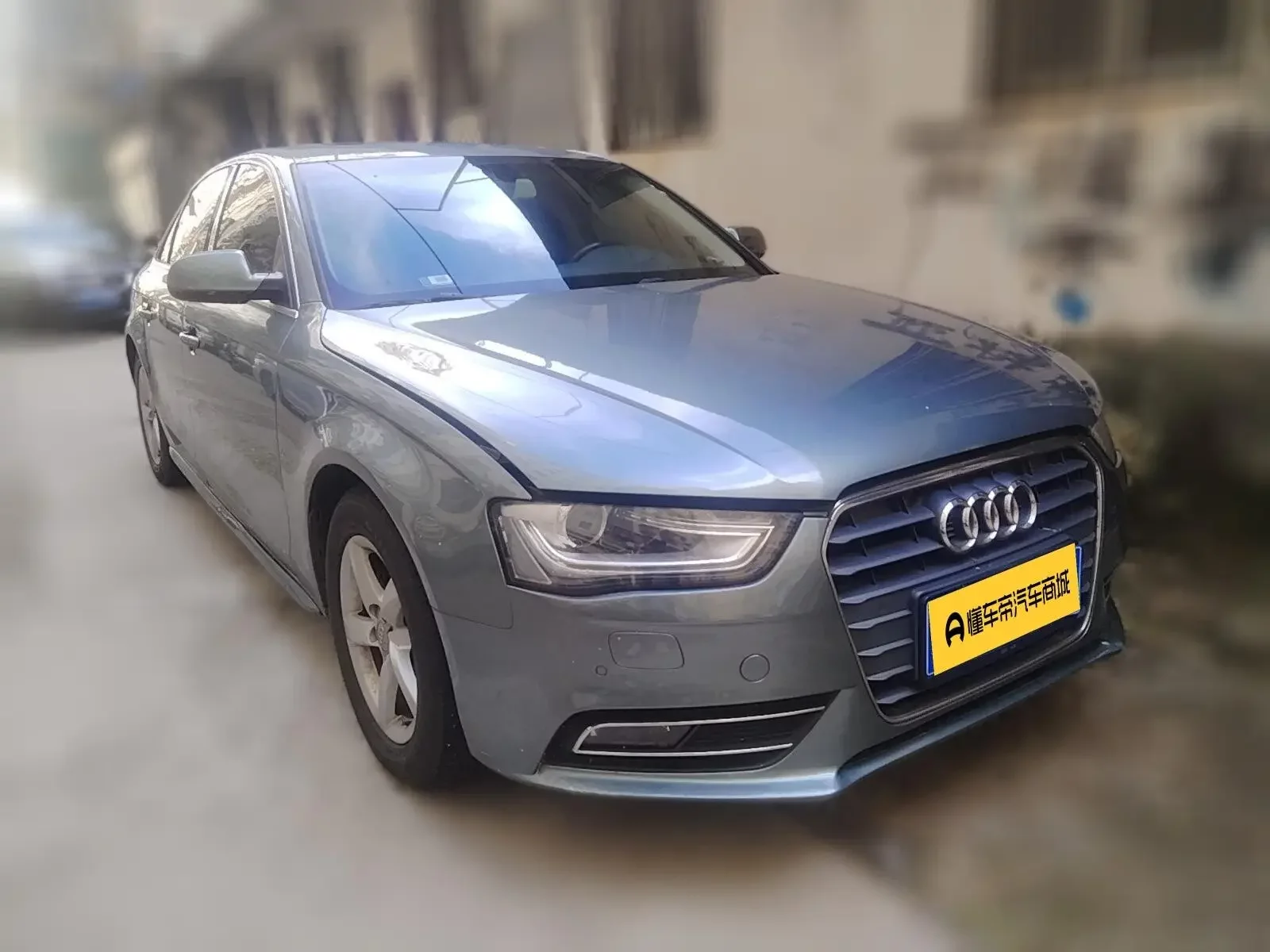 Audi A4L