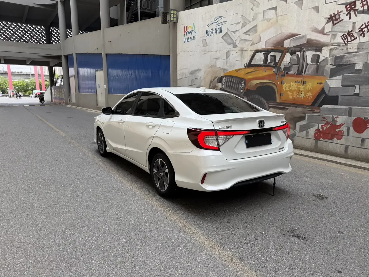 Honda enjoy domain