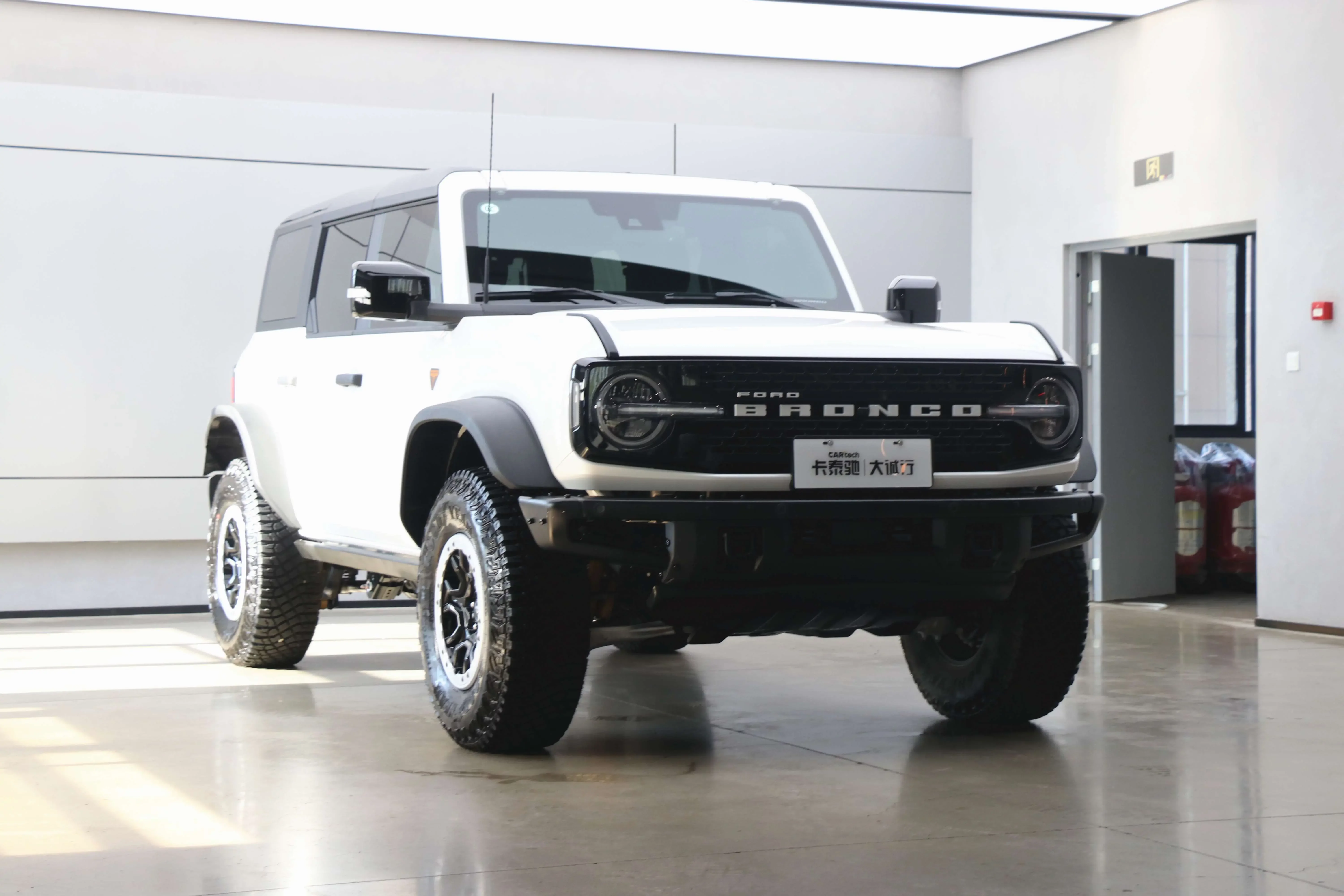 Ford rama
