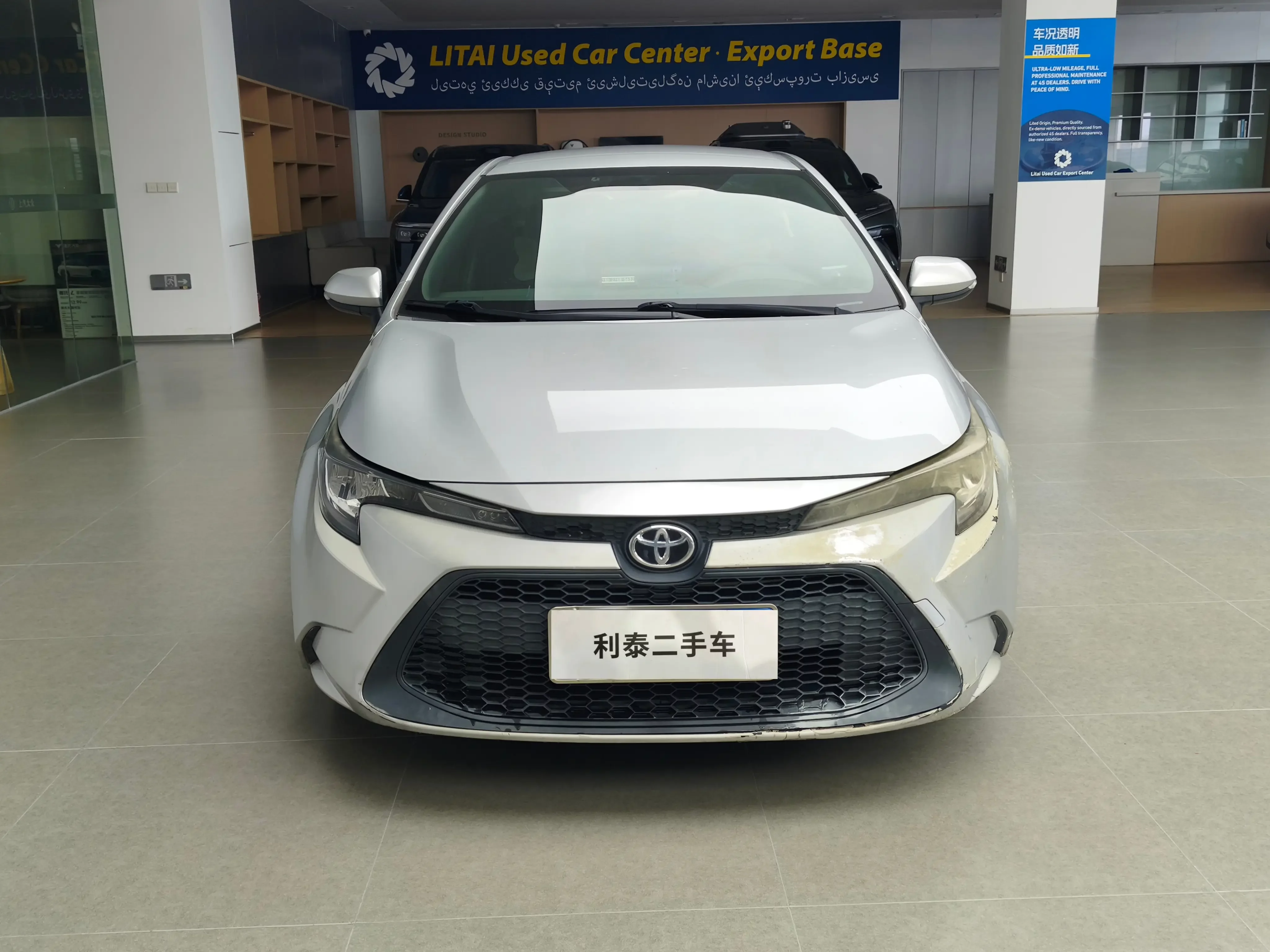 Toyota Levin (Lei Ling)  из Китая