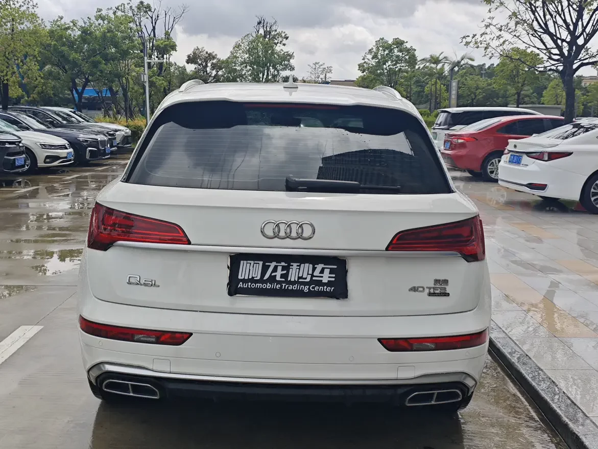 Audi Q5L