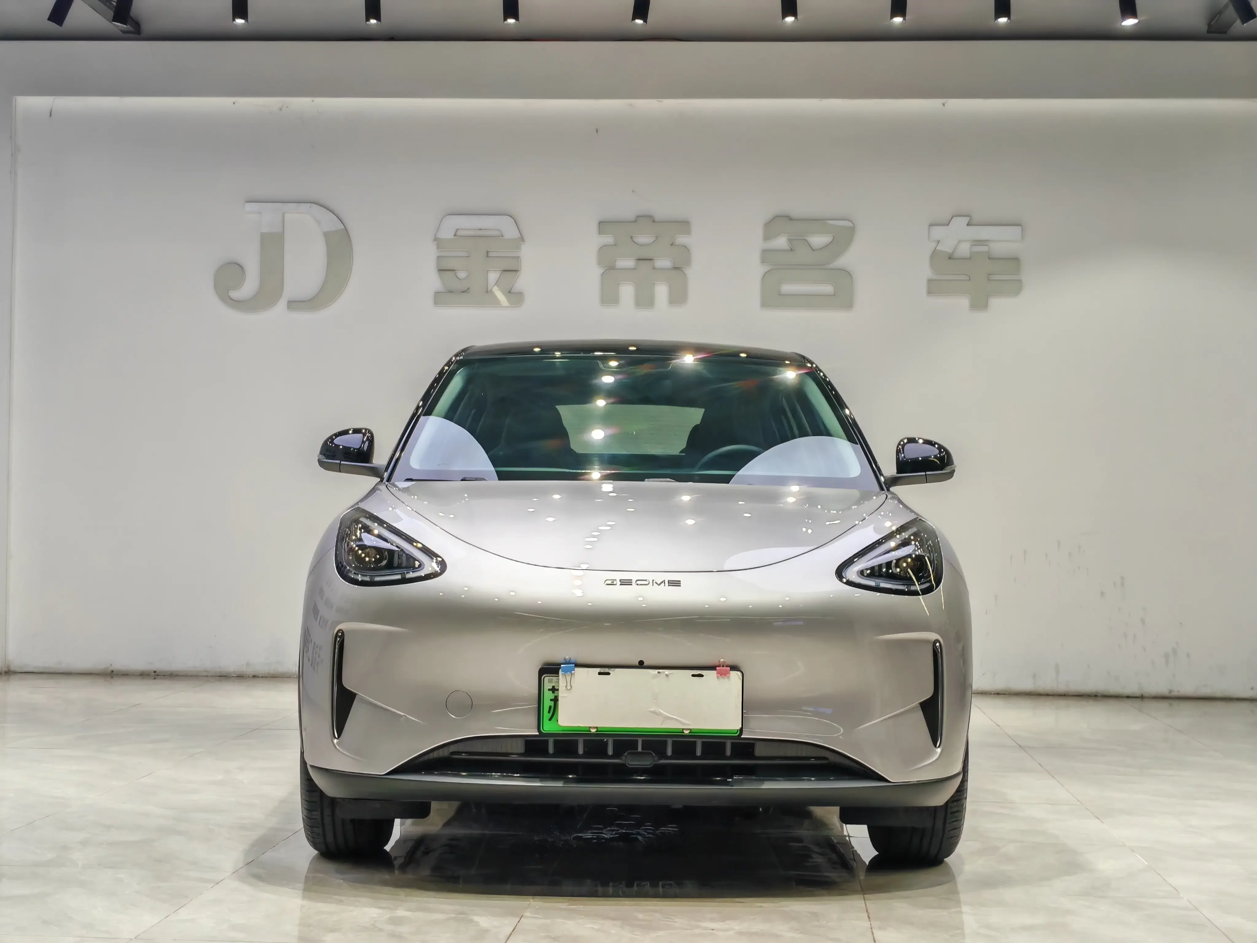 Geely Star Wish