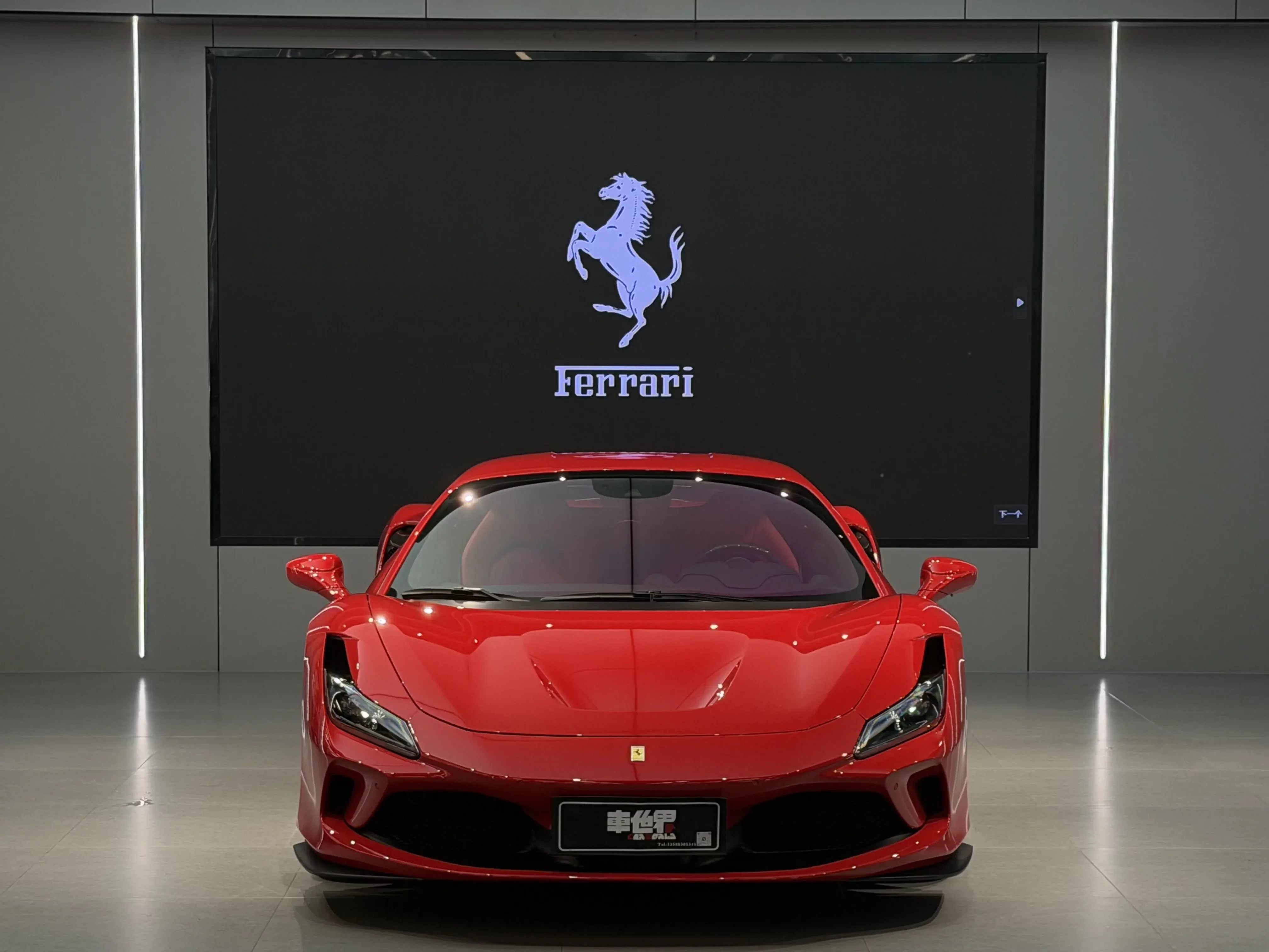 Ferrari F8