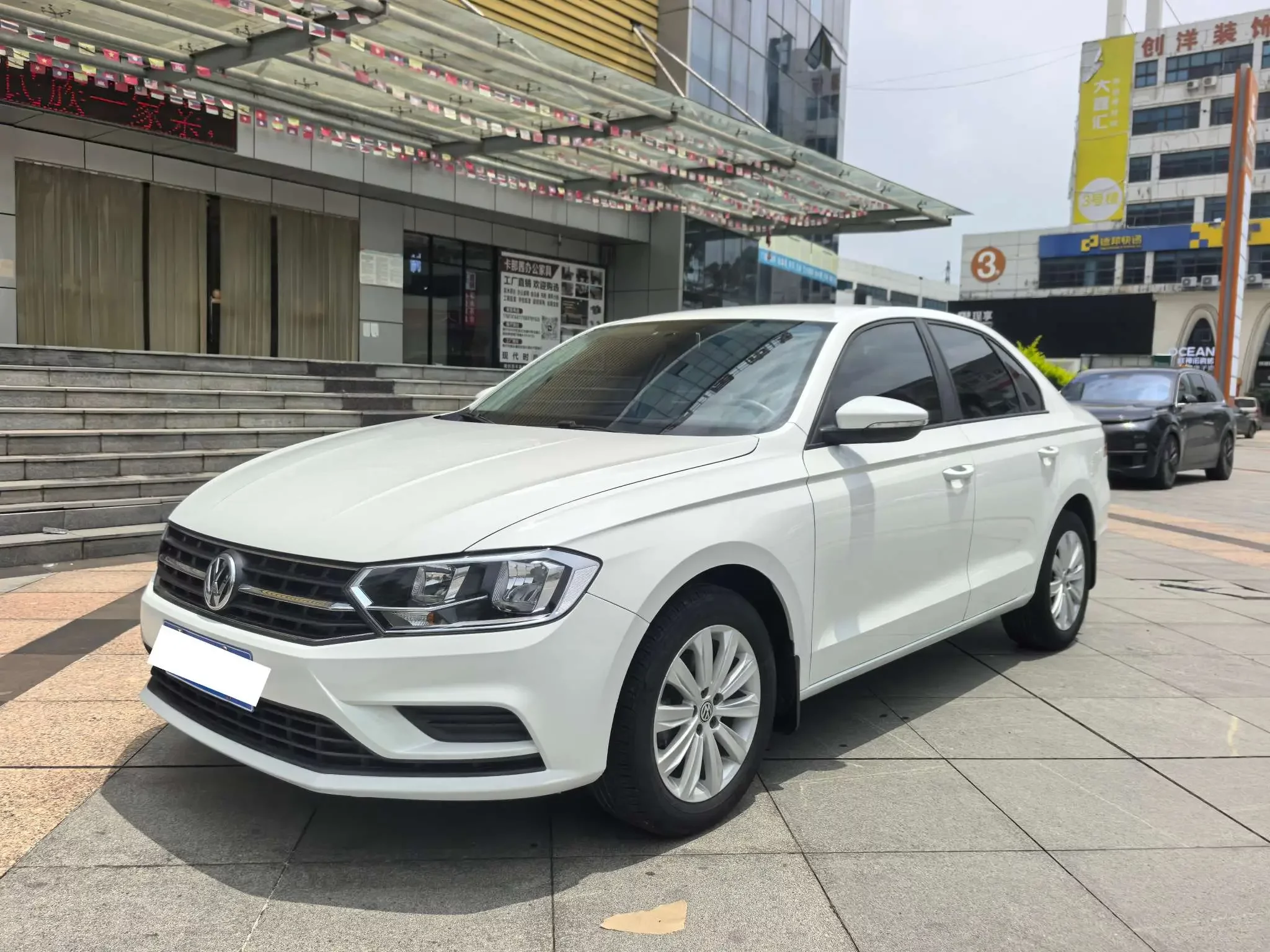 Volkswagen Bora