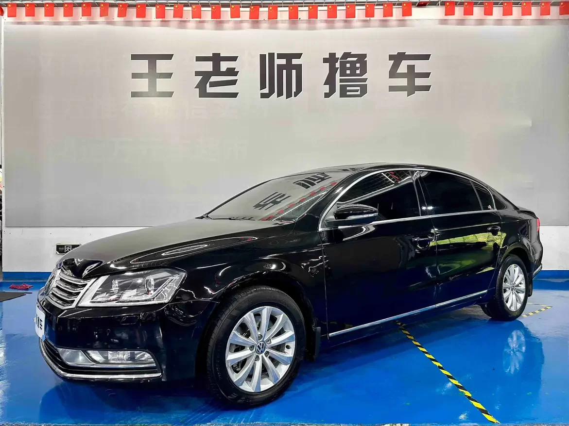 Volkswagen Magotan