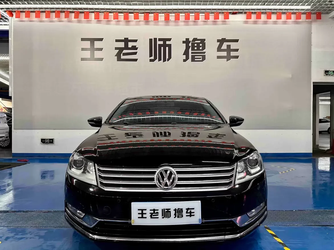 Volkswagen Magotan