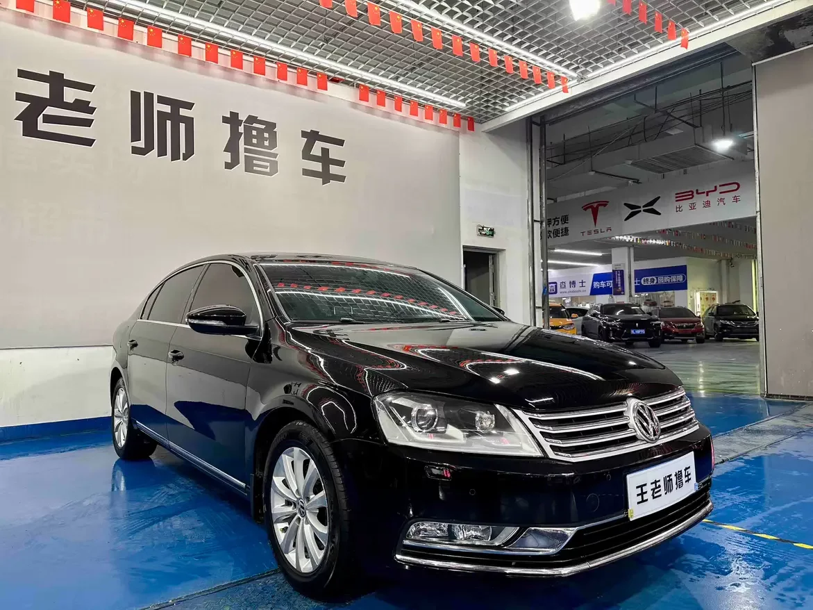 Volkswagen Magotan