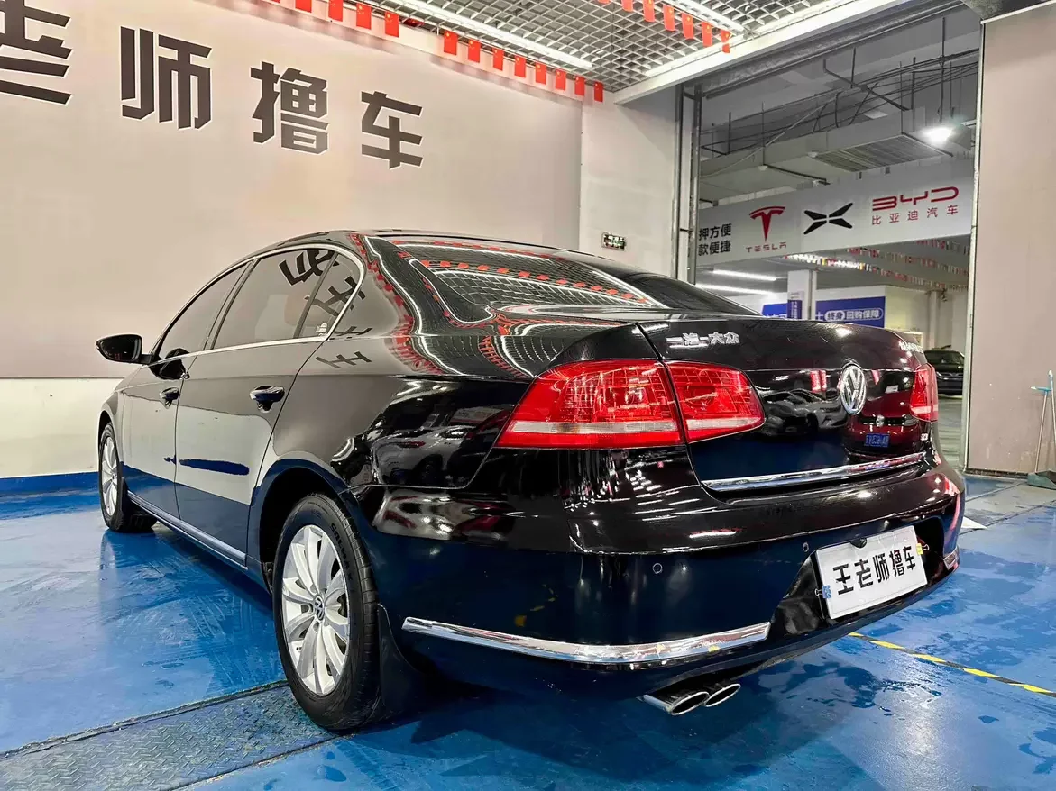 Volkswagen Magotan