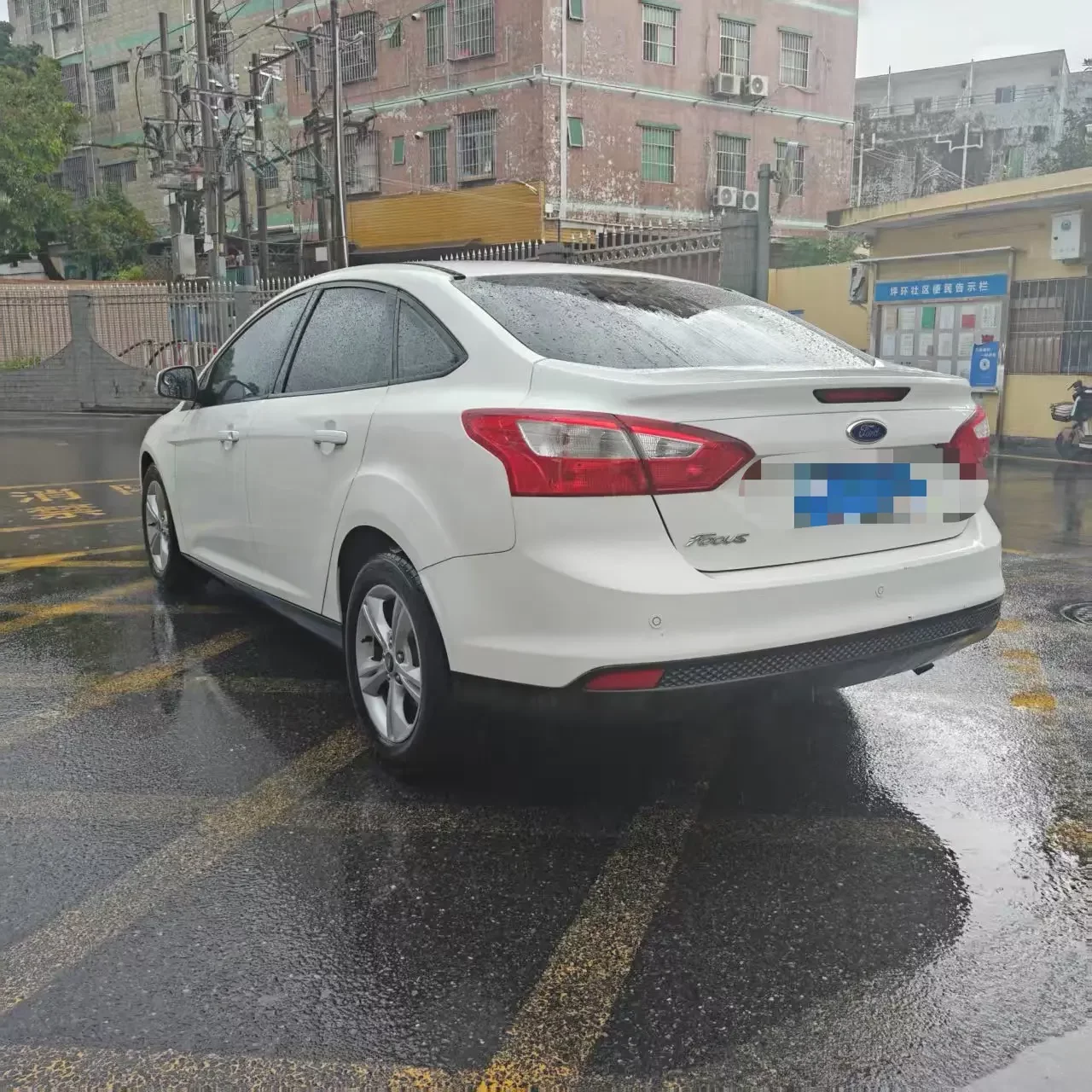 Ford Focus