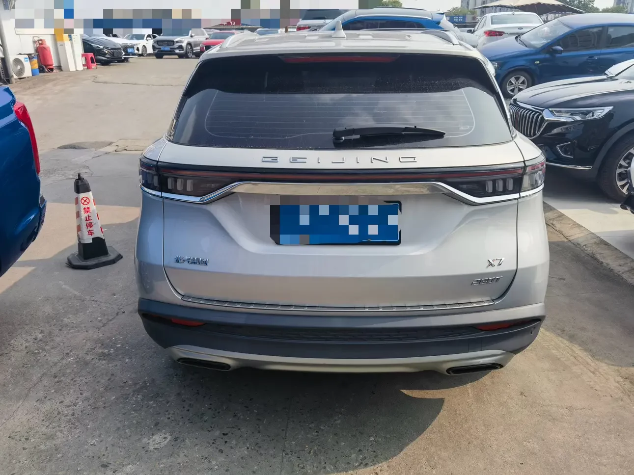 BAIC Beijing X7
