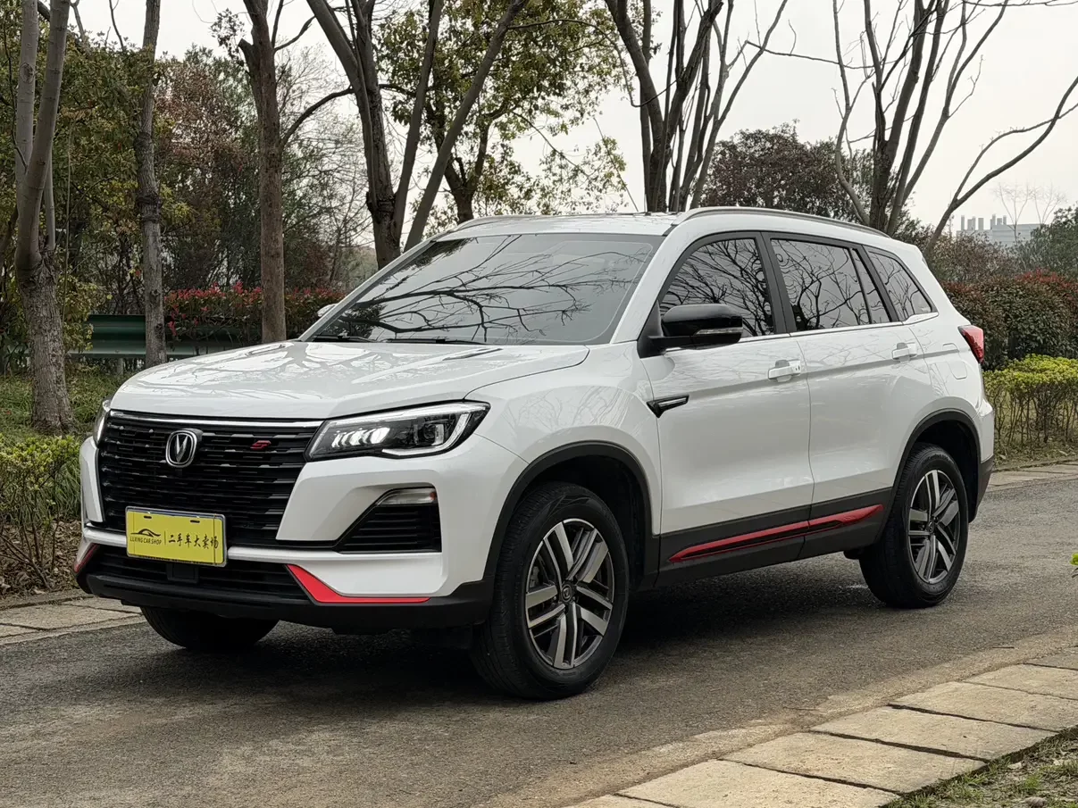 CHANGAN CS75