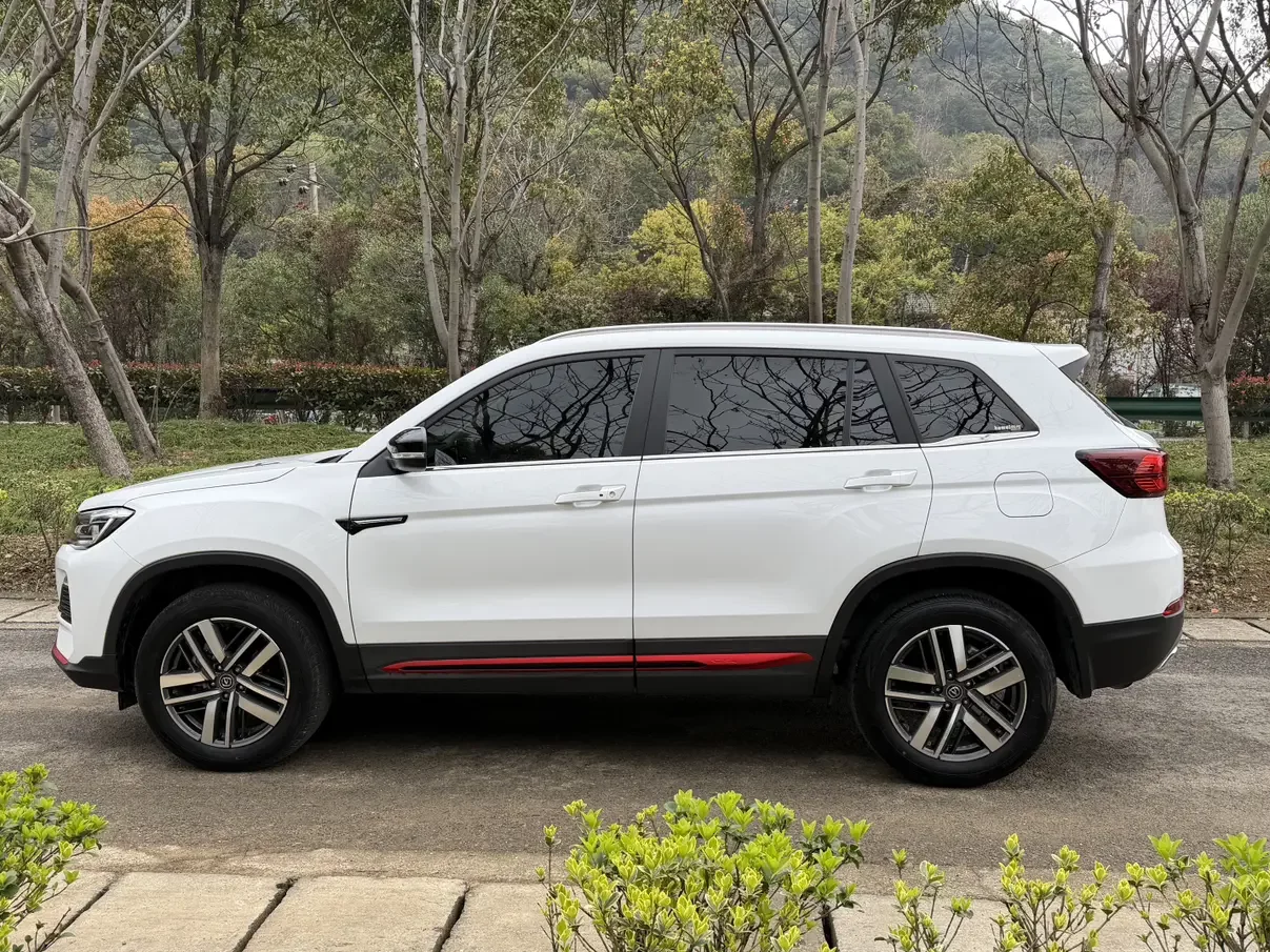 Changan CS75