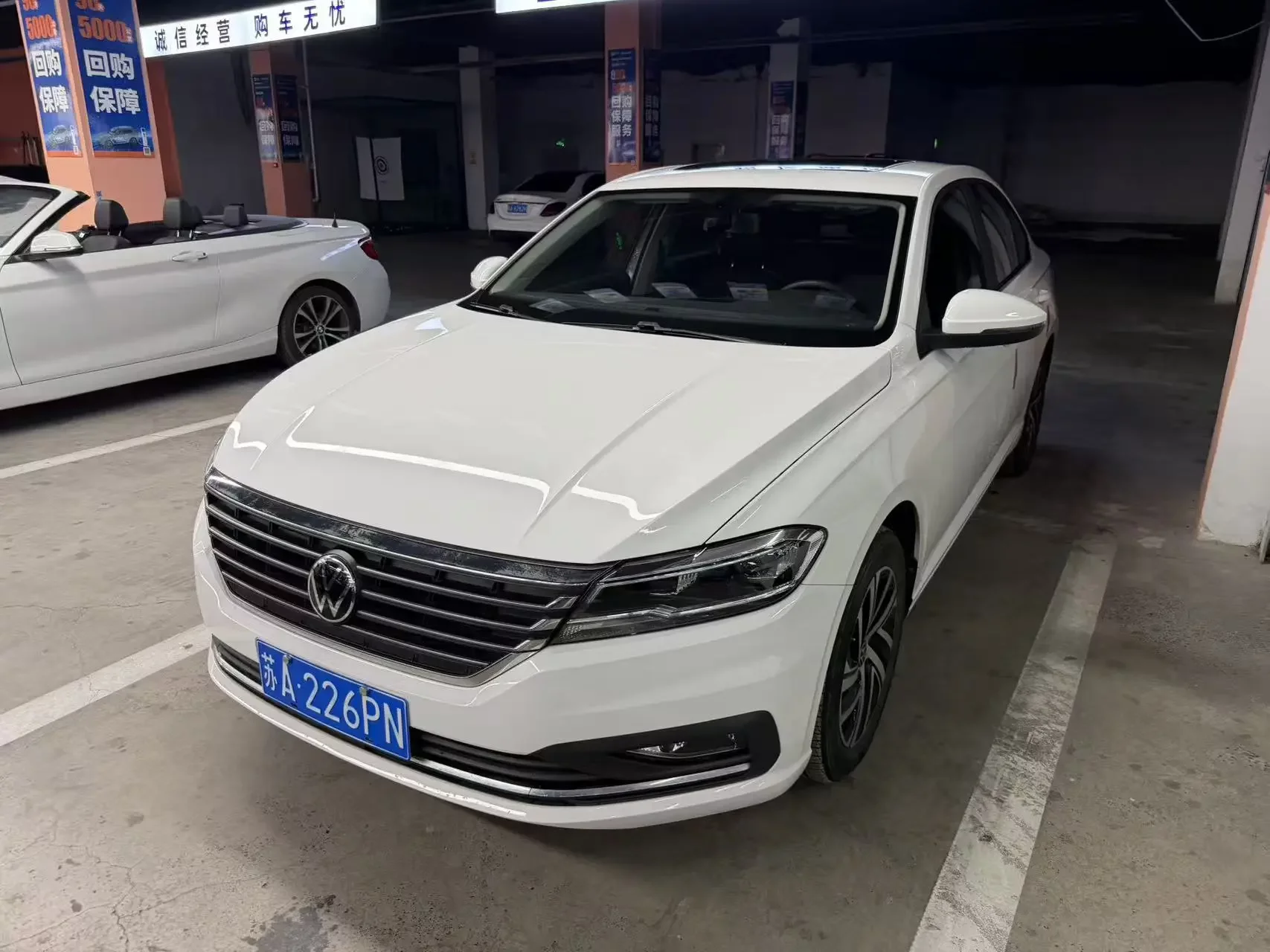 Volkswagen Lavida