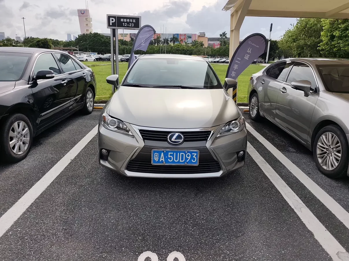 Lexus CT