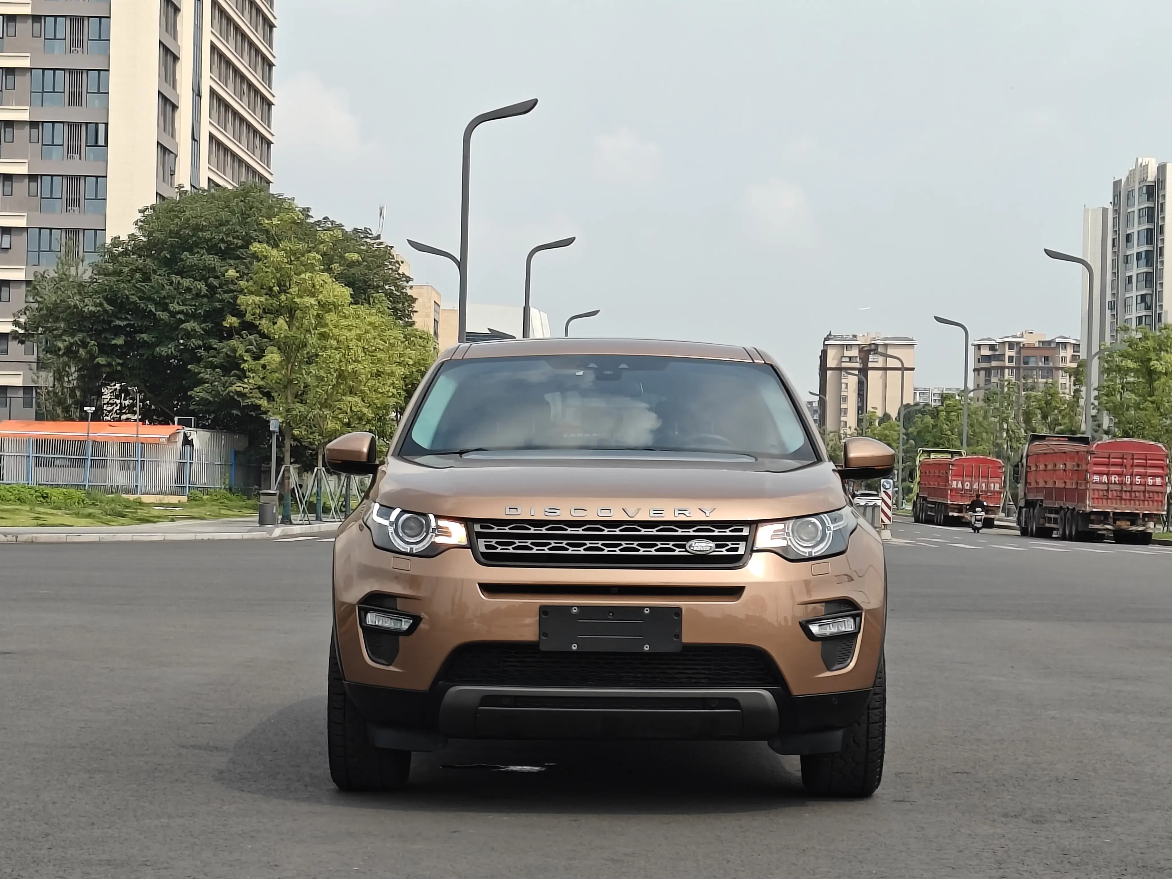 Land Rover Discover the magic