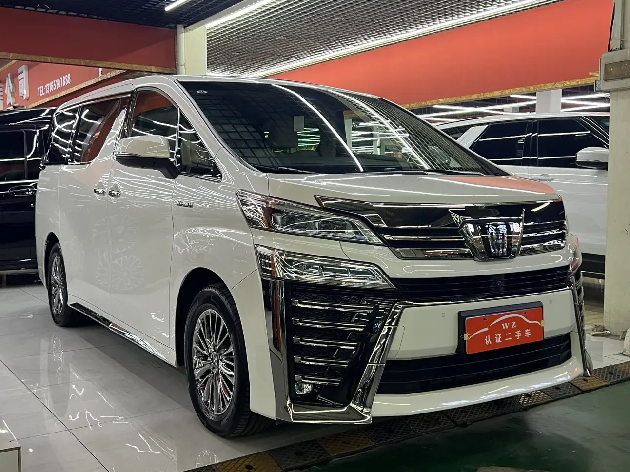 Toyota Crown Wellfire