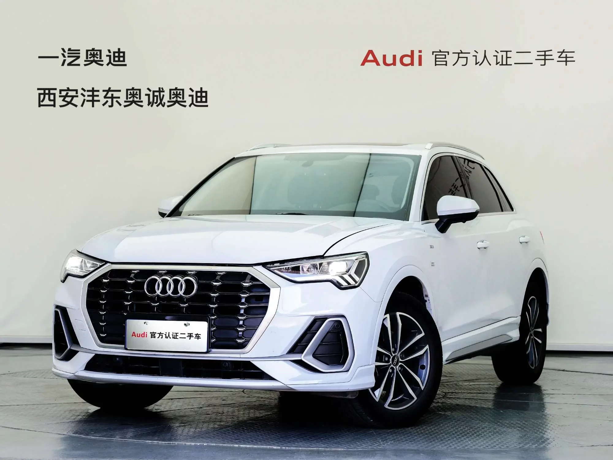 Audi Q3