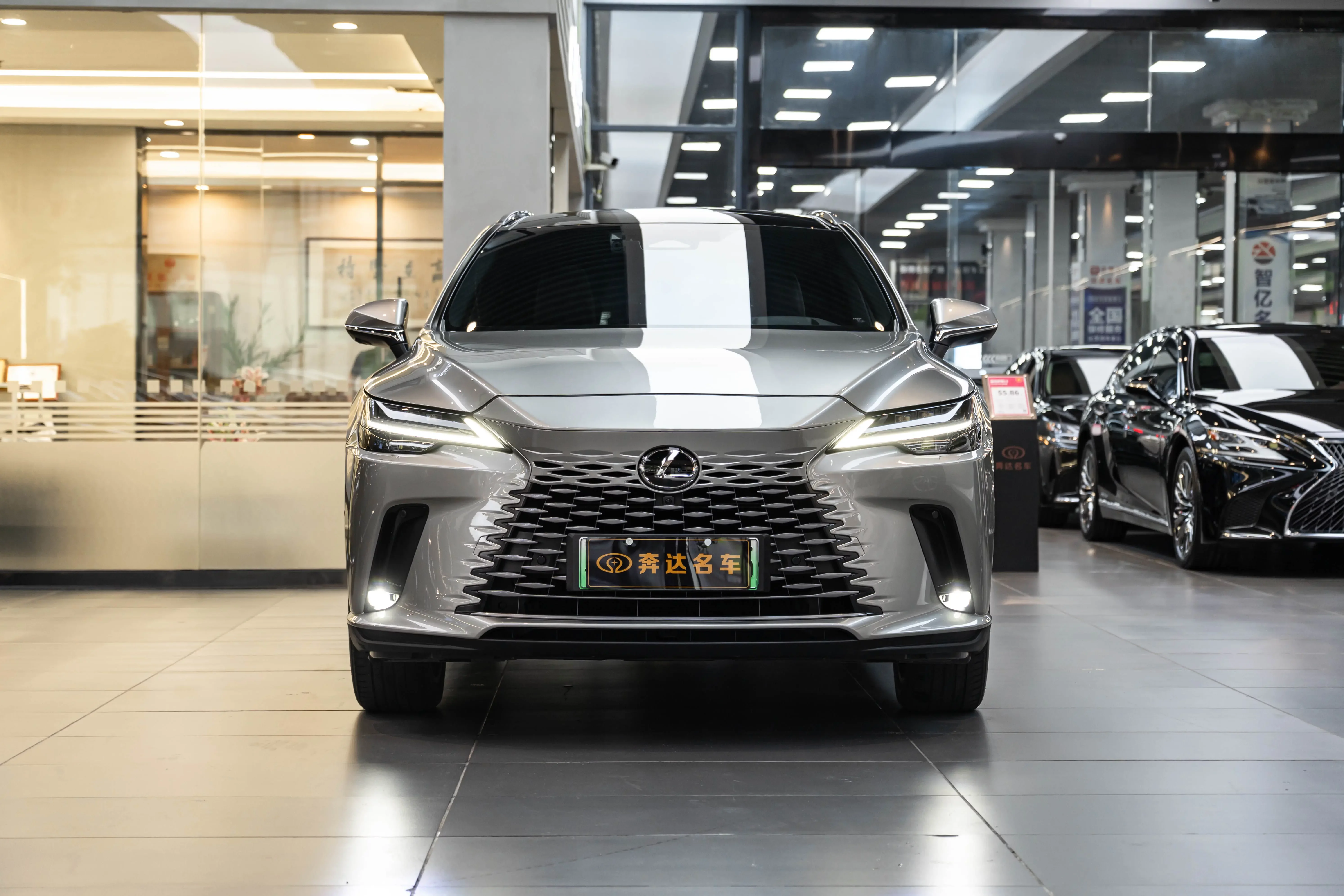 Lexus RX PHEV