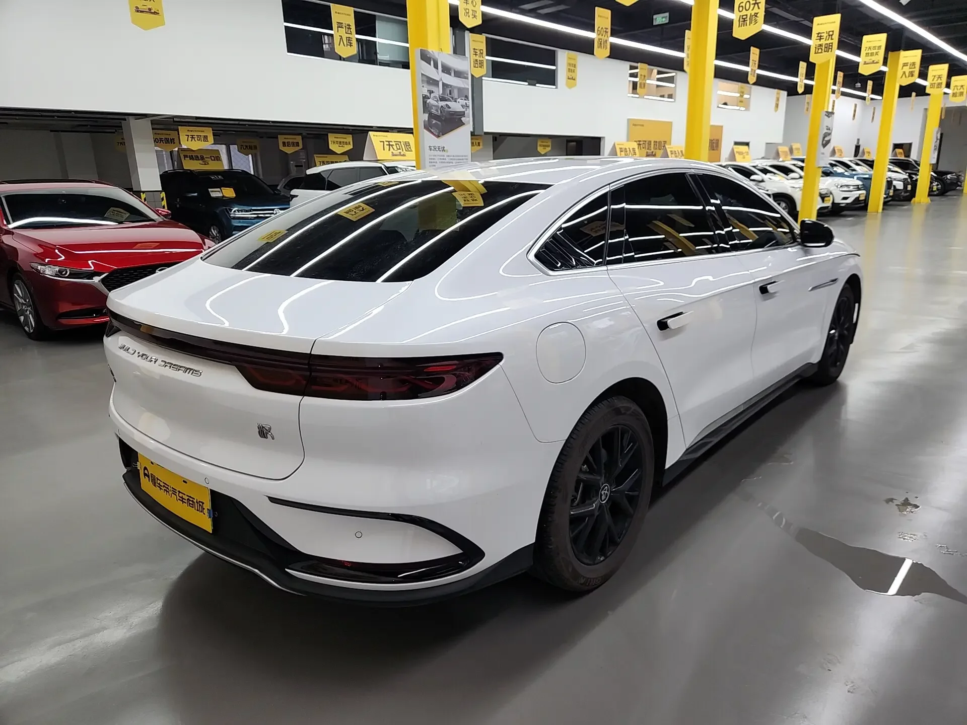 BYD HAN DM