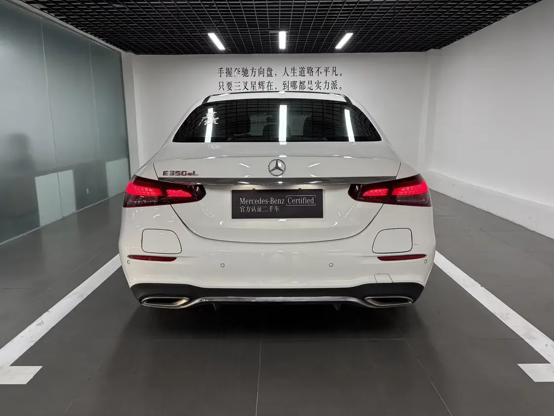 Mercedes-Benz E-Class PHEV