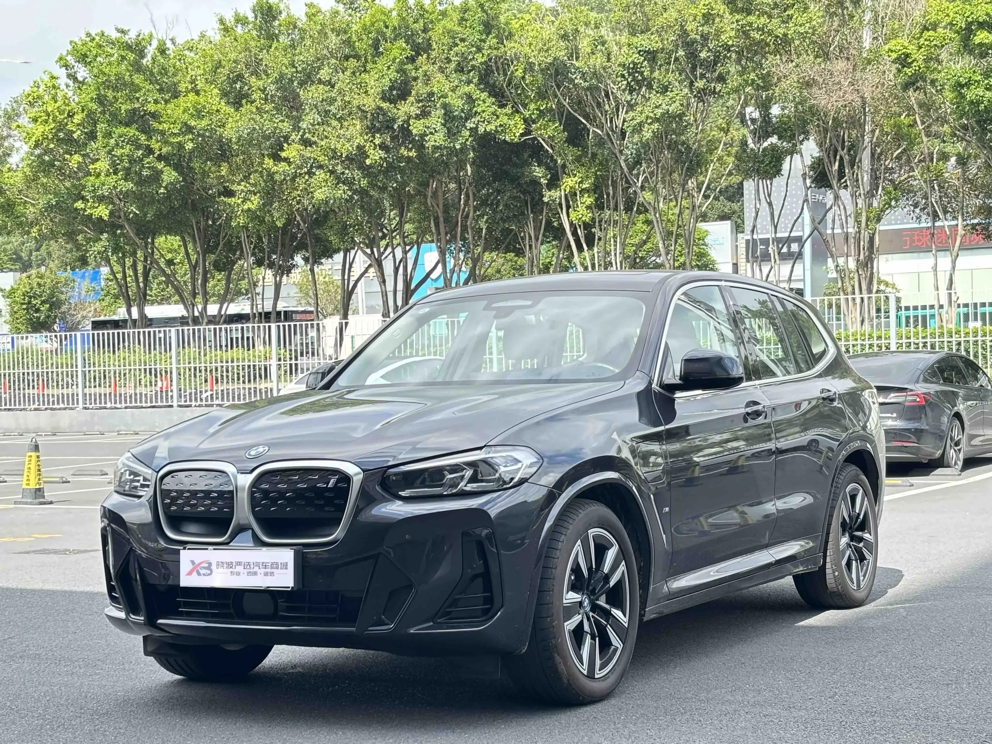 BMW iX3