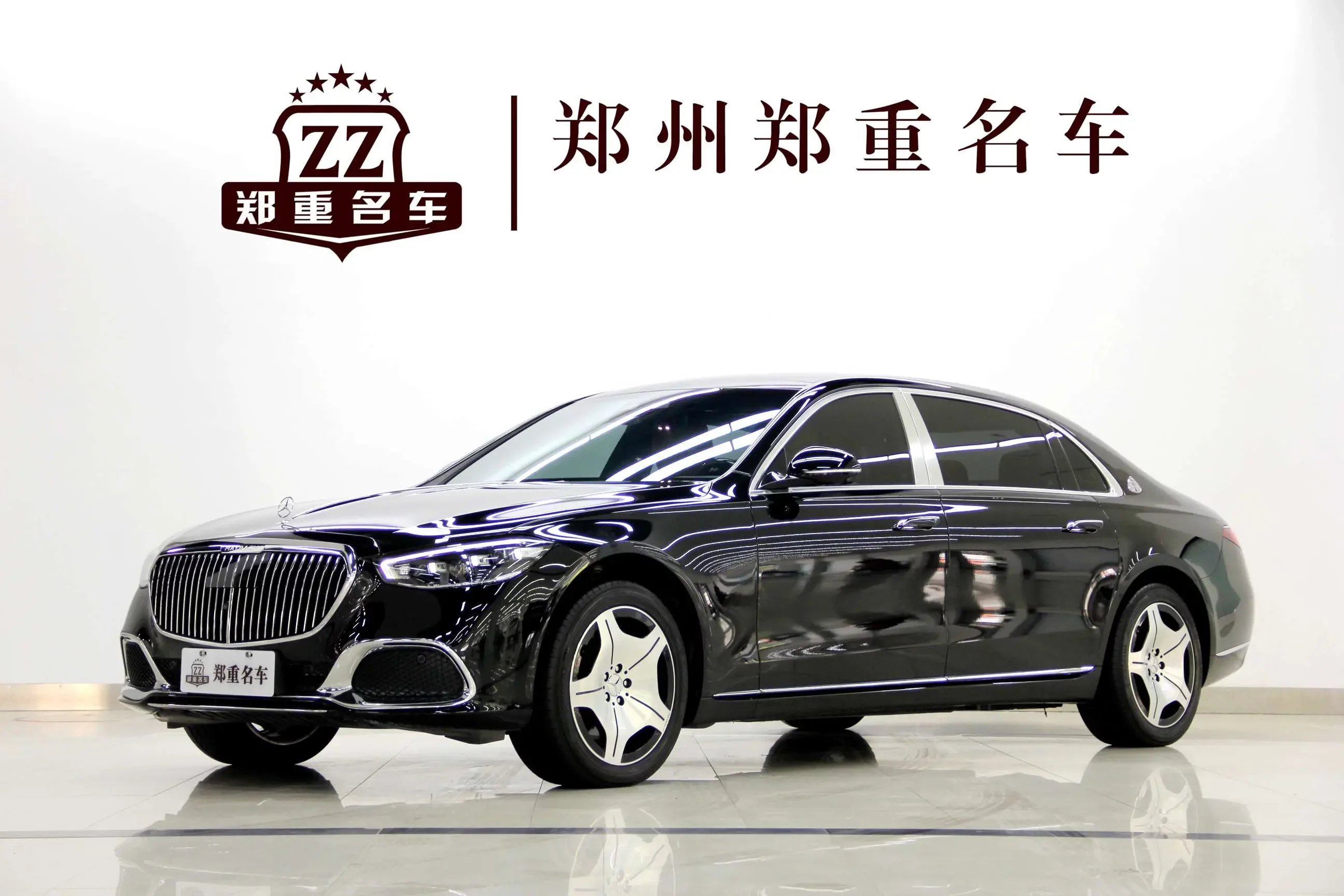 Mercedes-Benz Maybach S-Class