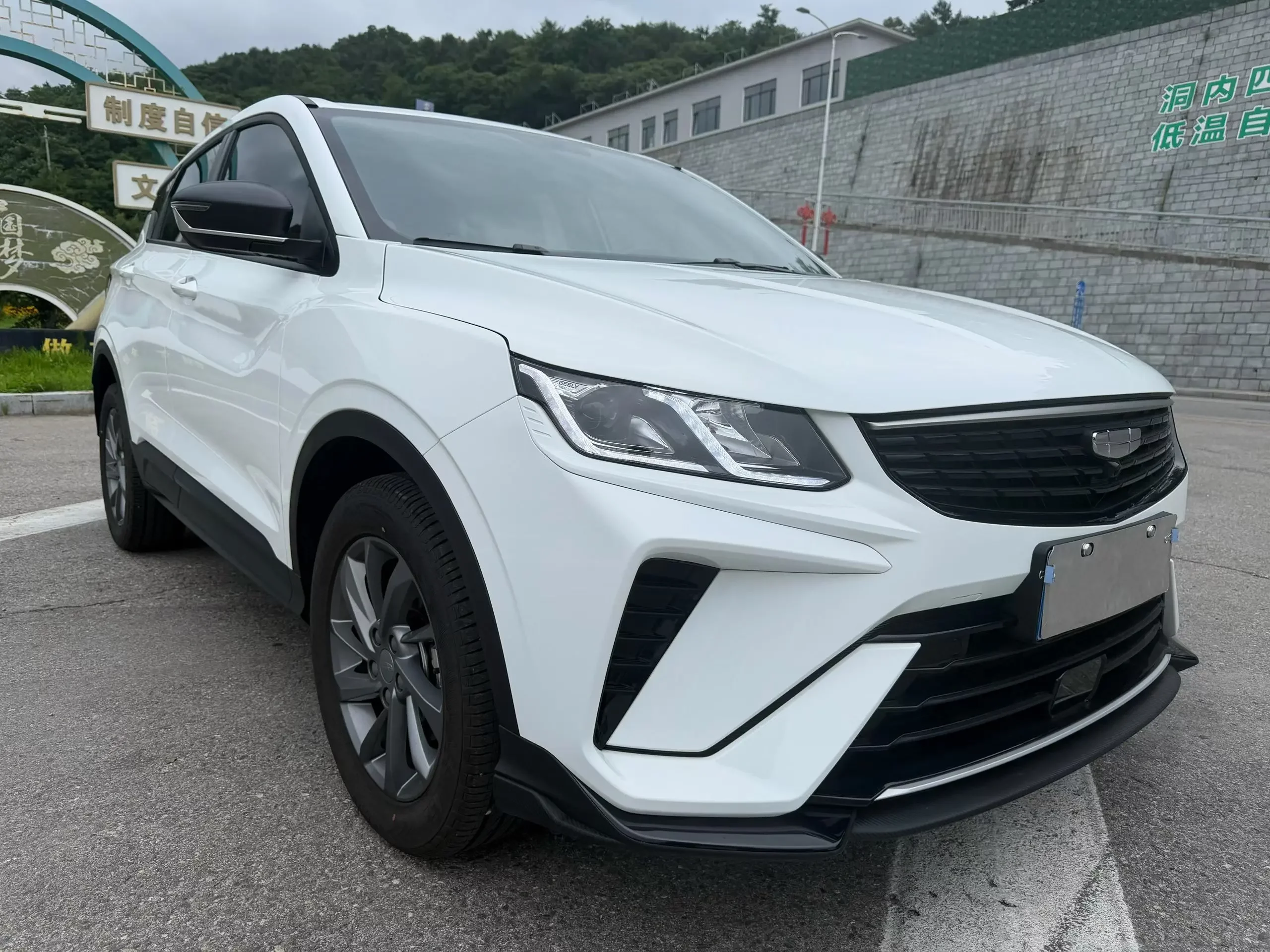 Geely Coolray SX11