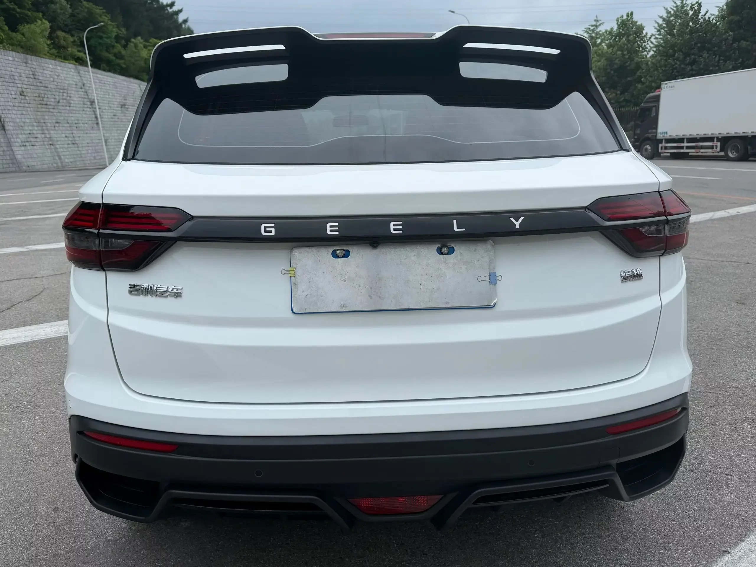 Geely Coolray SX11