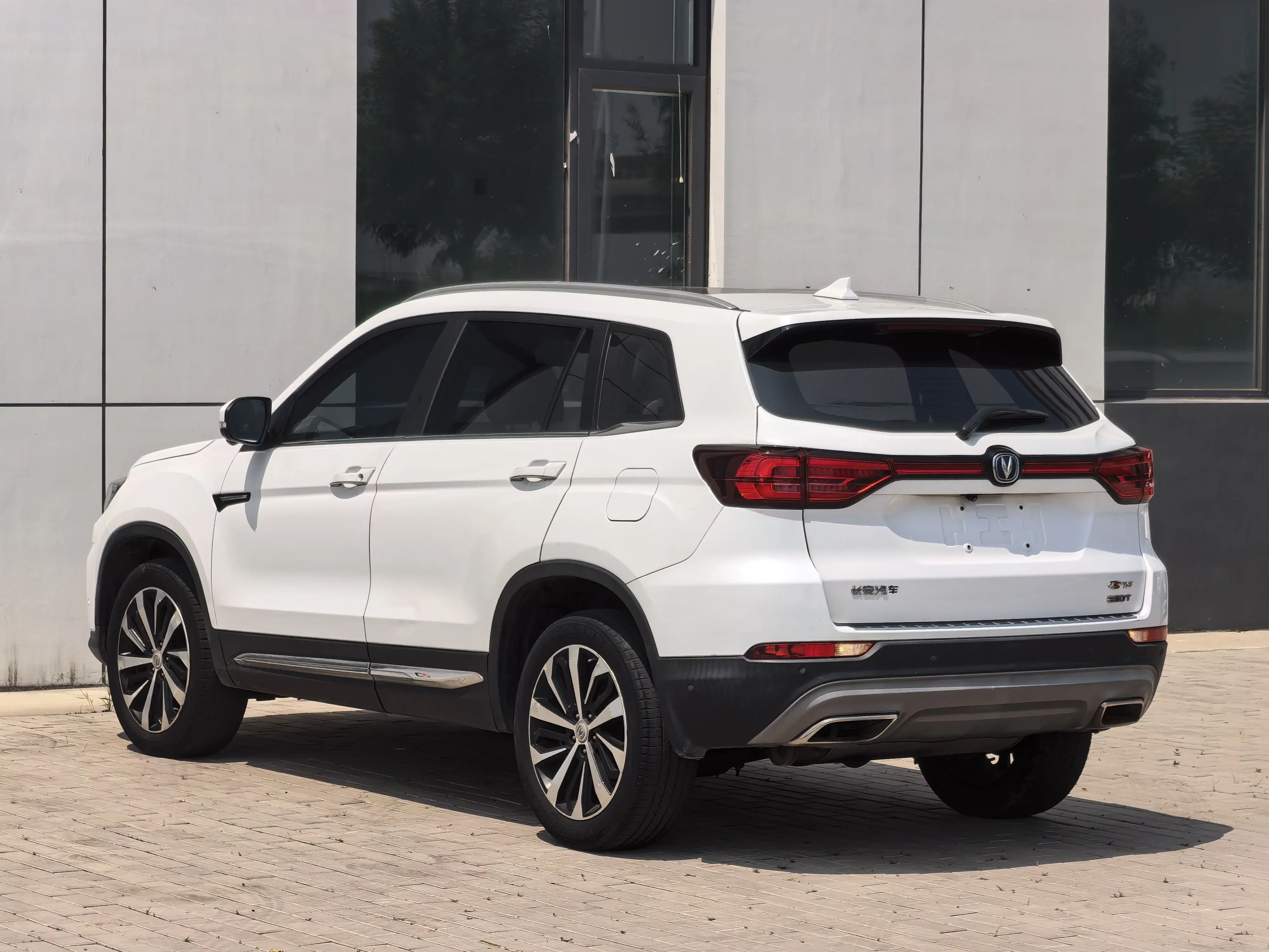 Changan CS75
