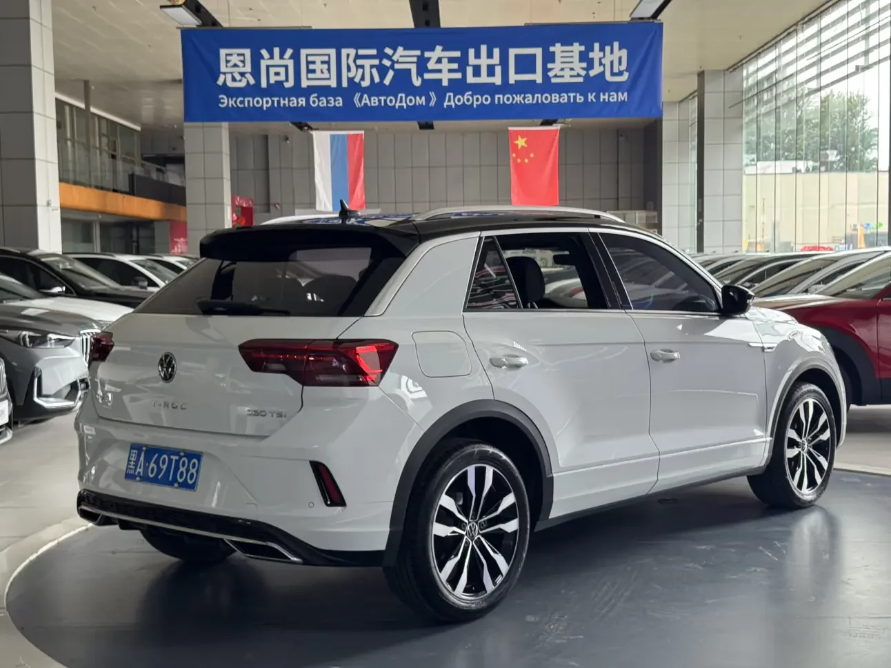 Volkswagen T-Roc