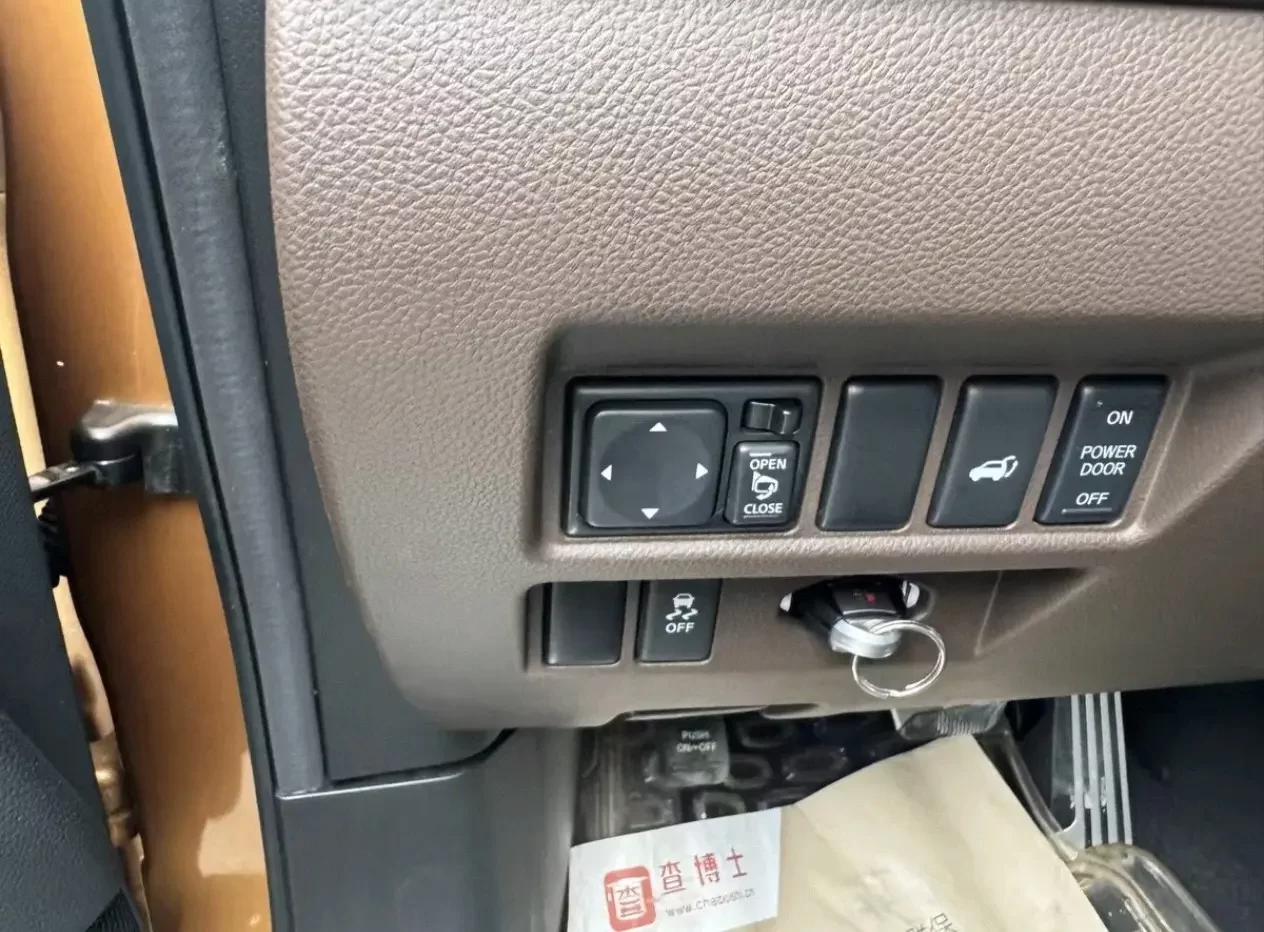 Infiniti QX70