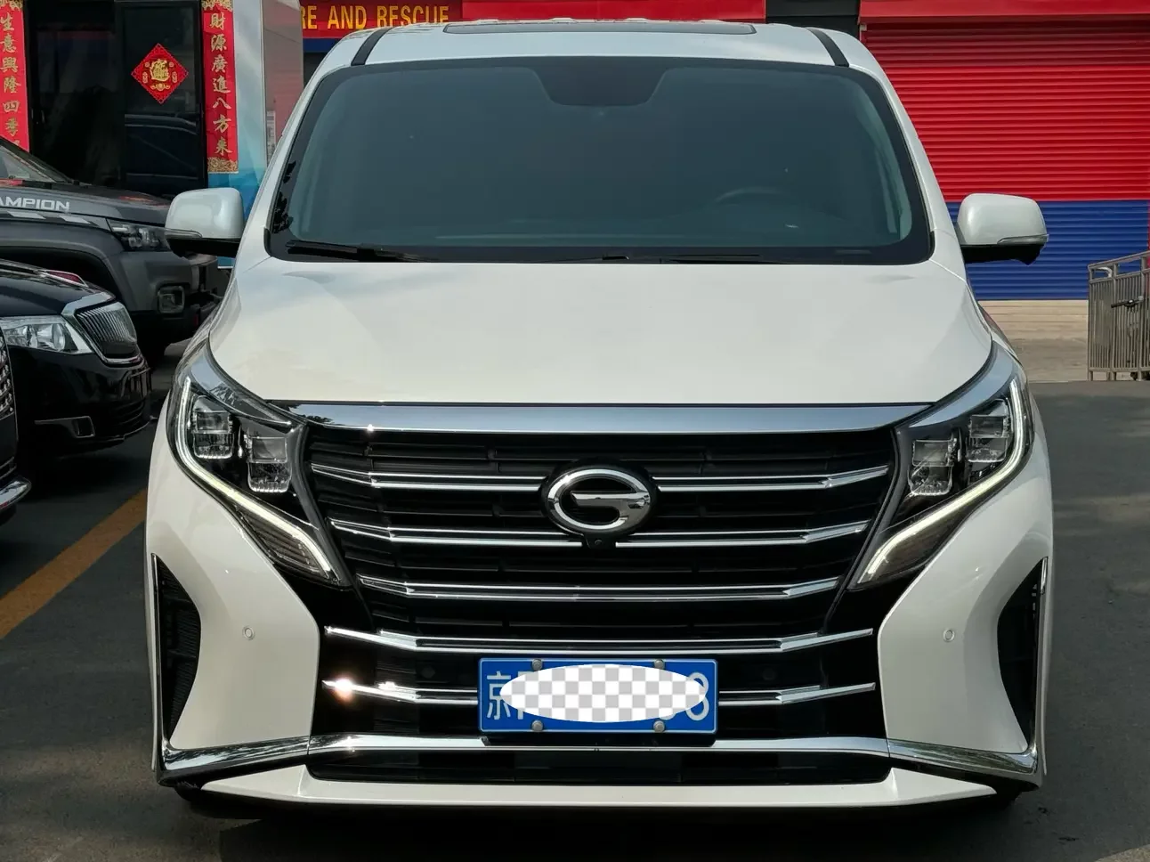GAC Trumpchi M8