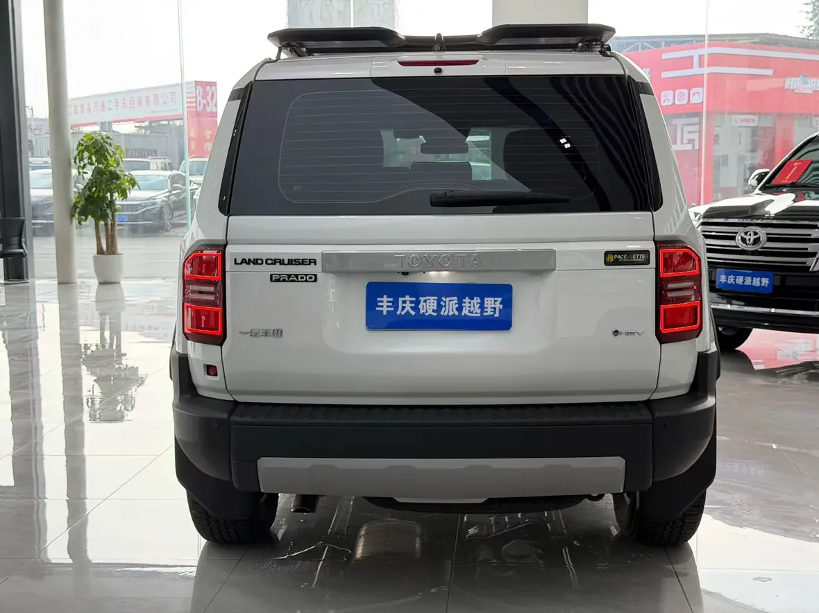Toyota prado