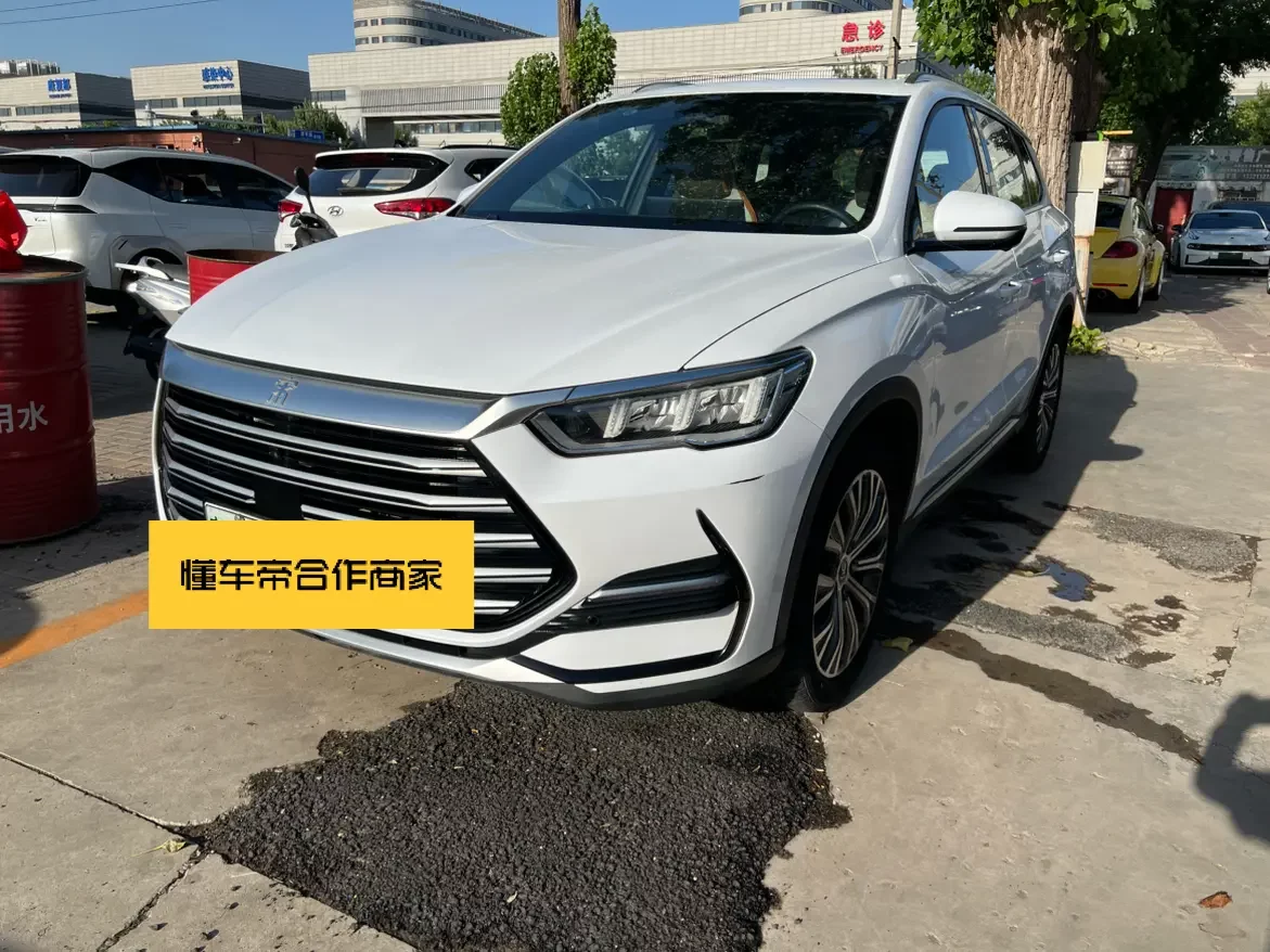 BYD Song Pro DM