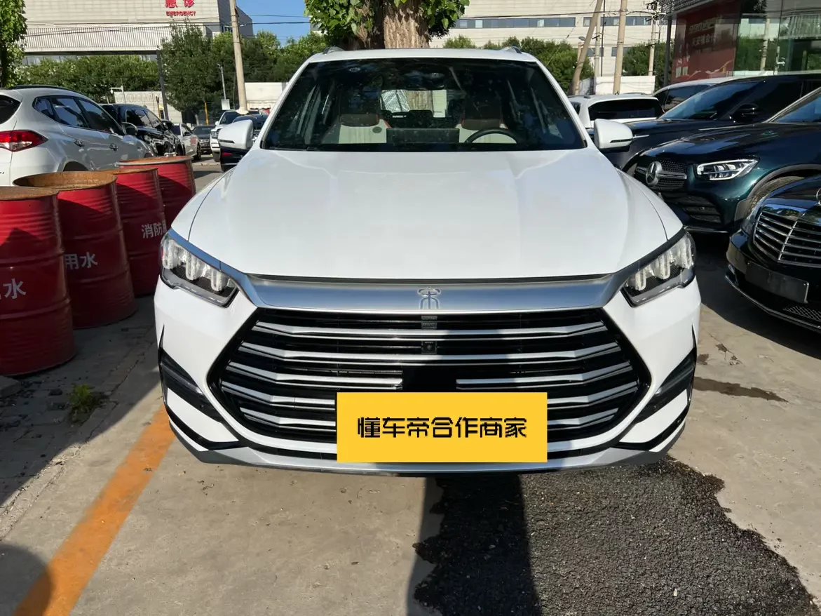BYD Song Pro DM