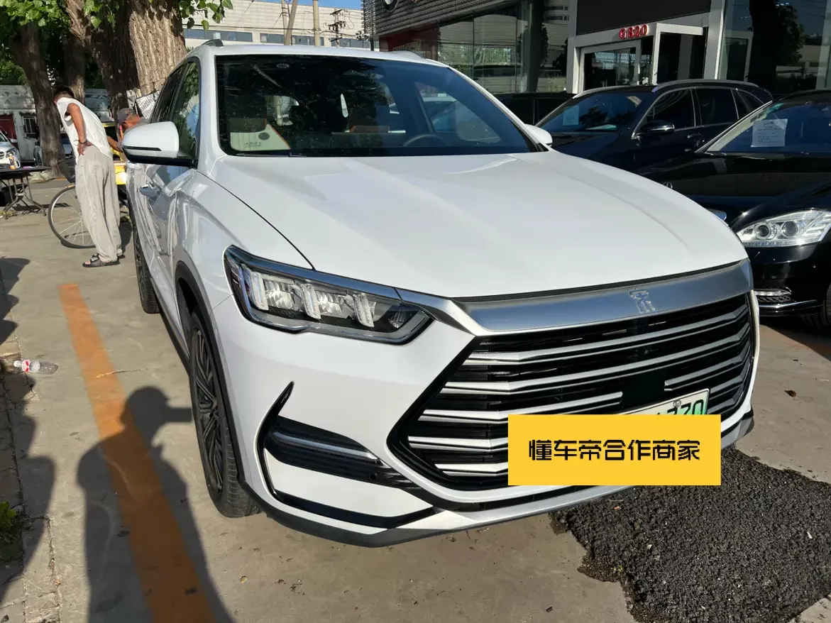 BYD Song Pro DM