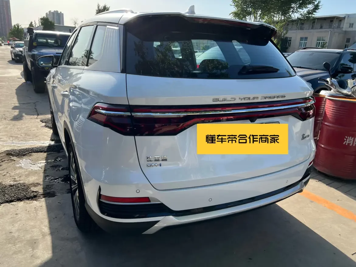 BYD Song Pro DM