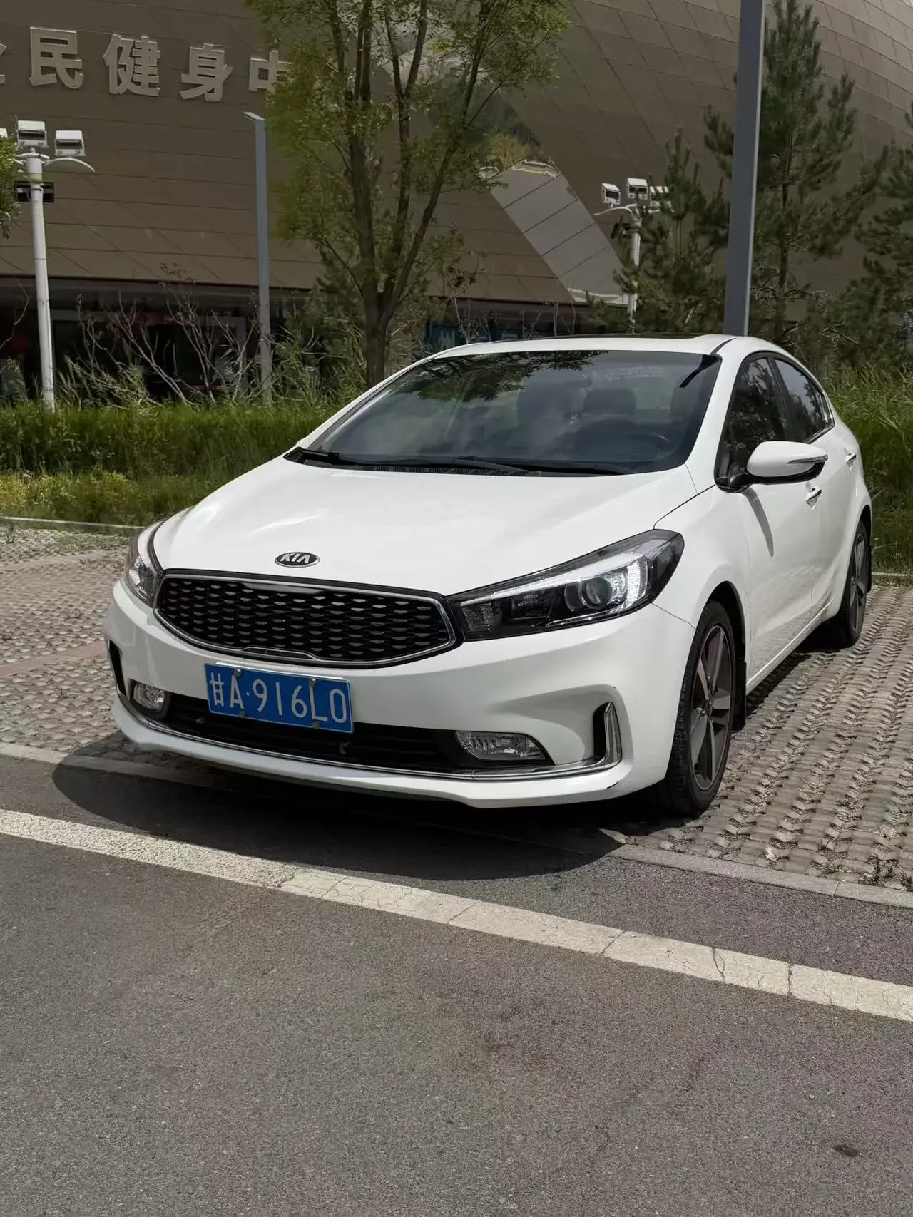 Kia K3