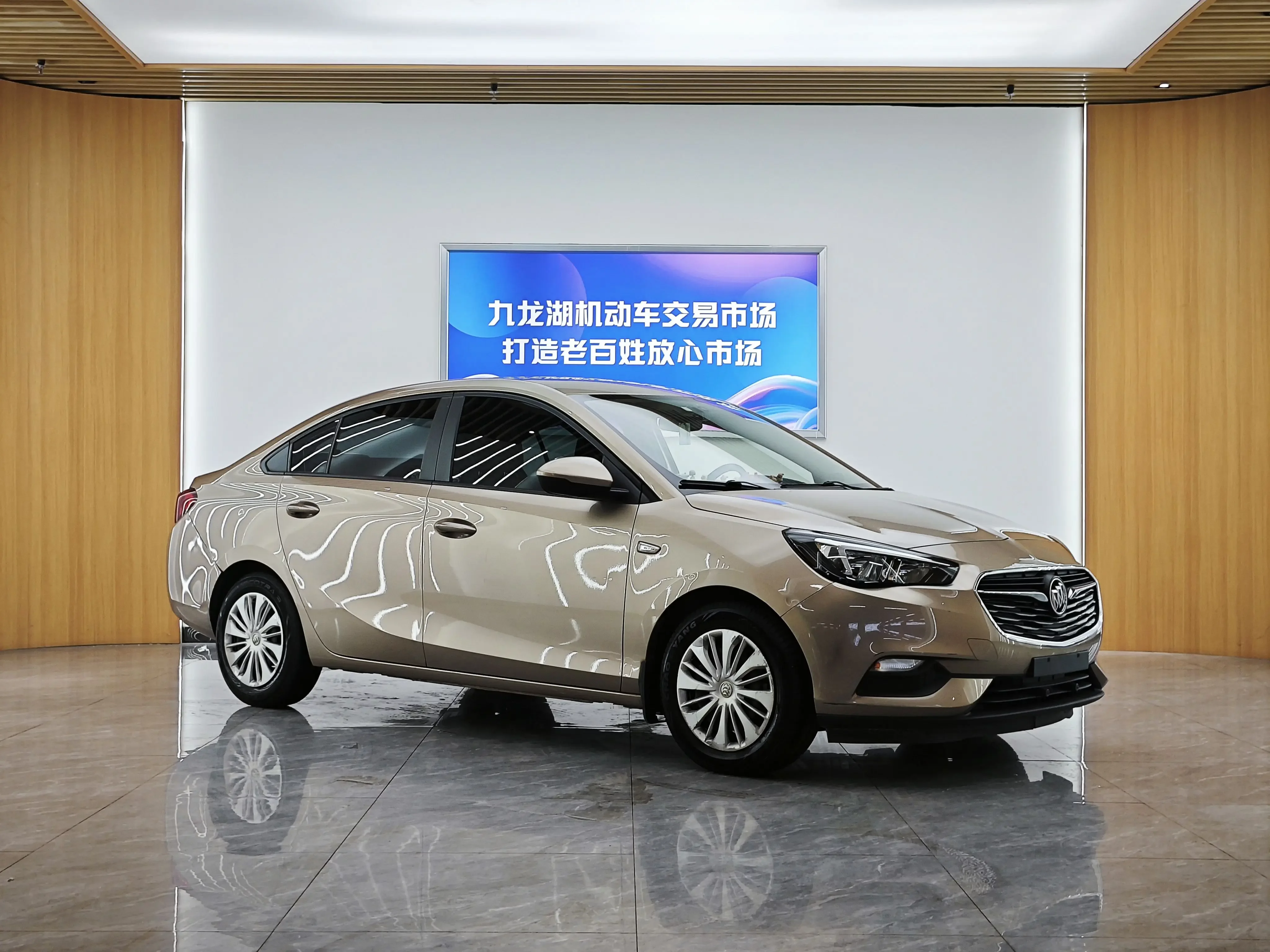 Buick Excelle