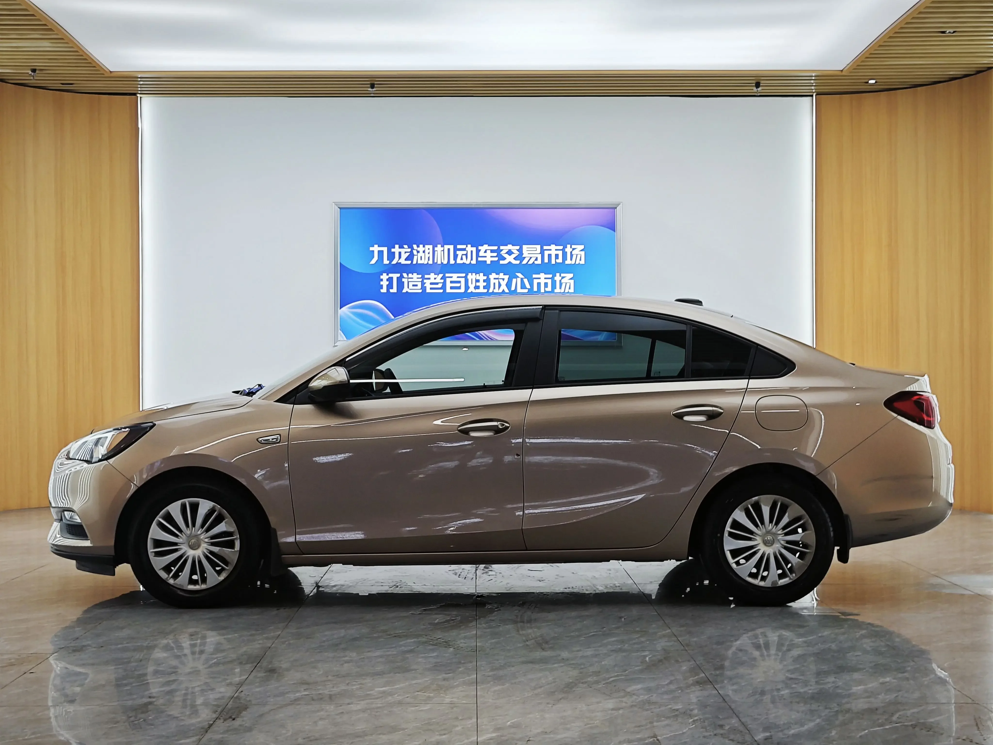 Buick Excelle