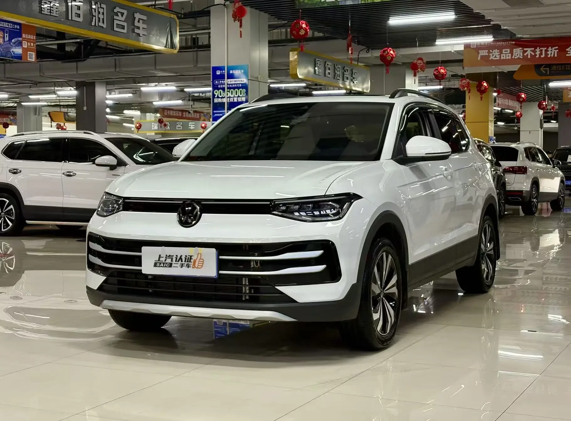 Volkswagen Tharu