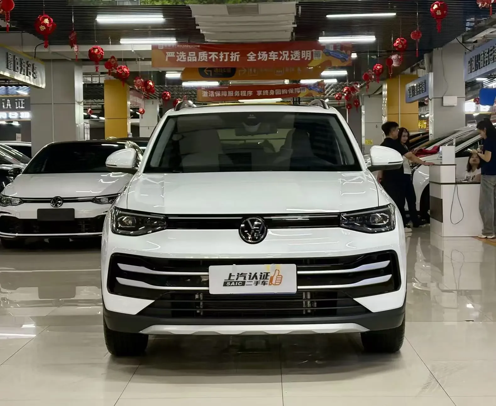 Volkswagen Tharu