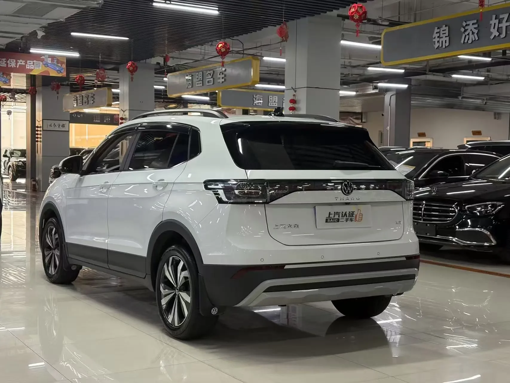 Volkswagen Tharu