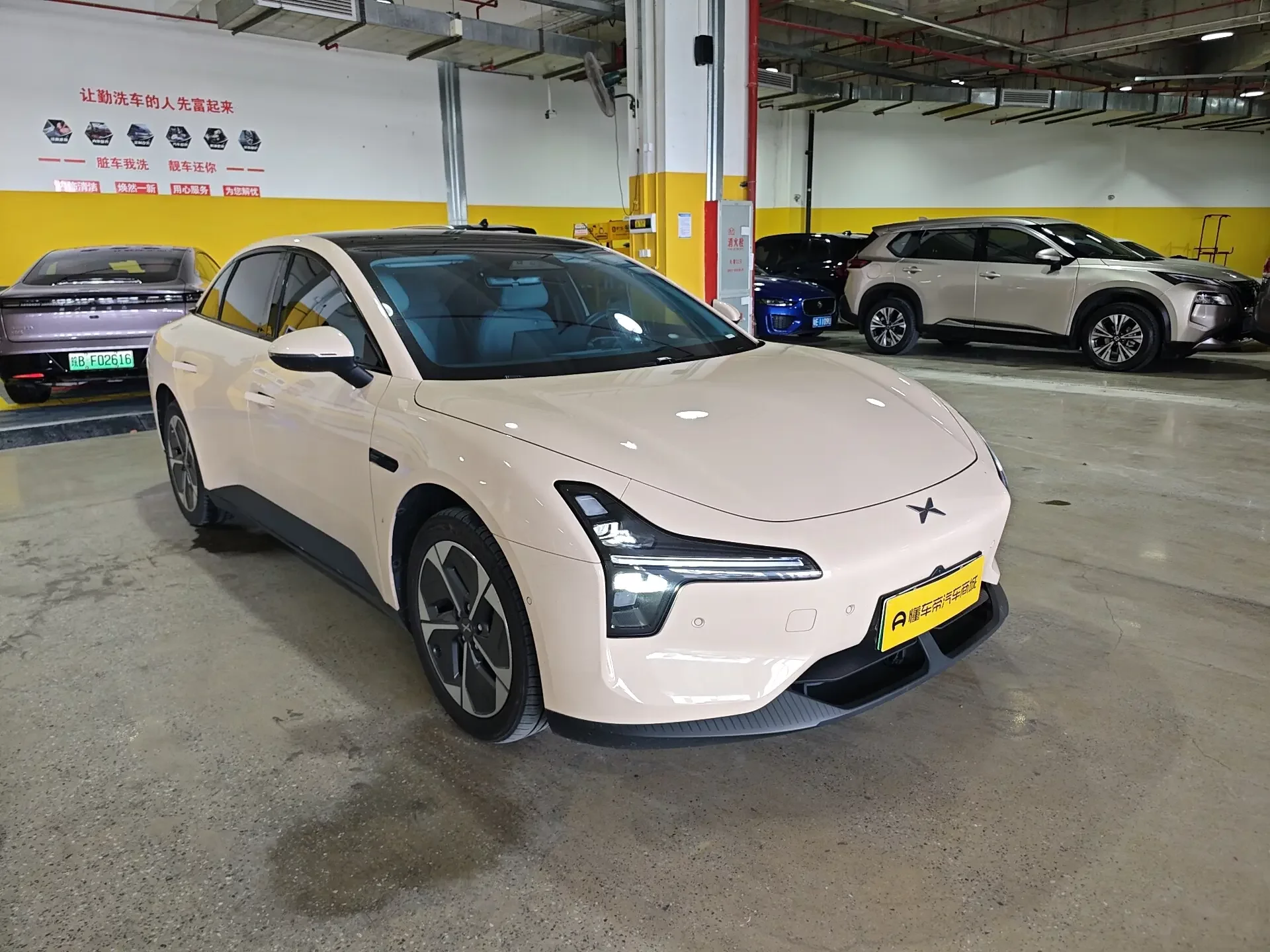 Xpeng Xiaopeng MONA M03