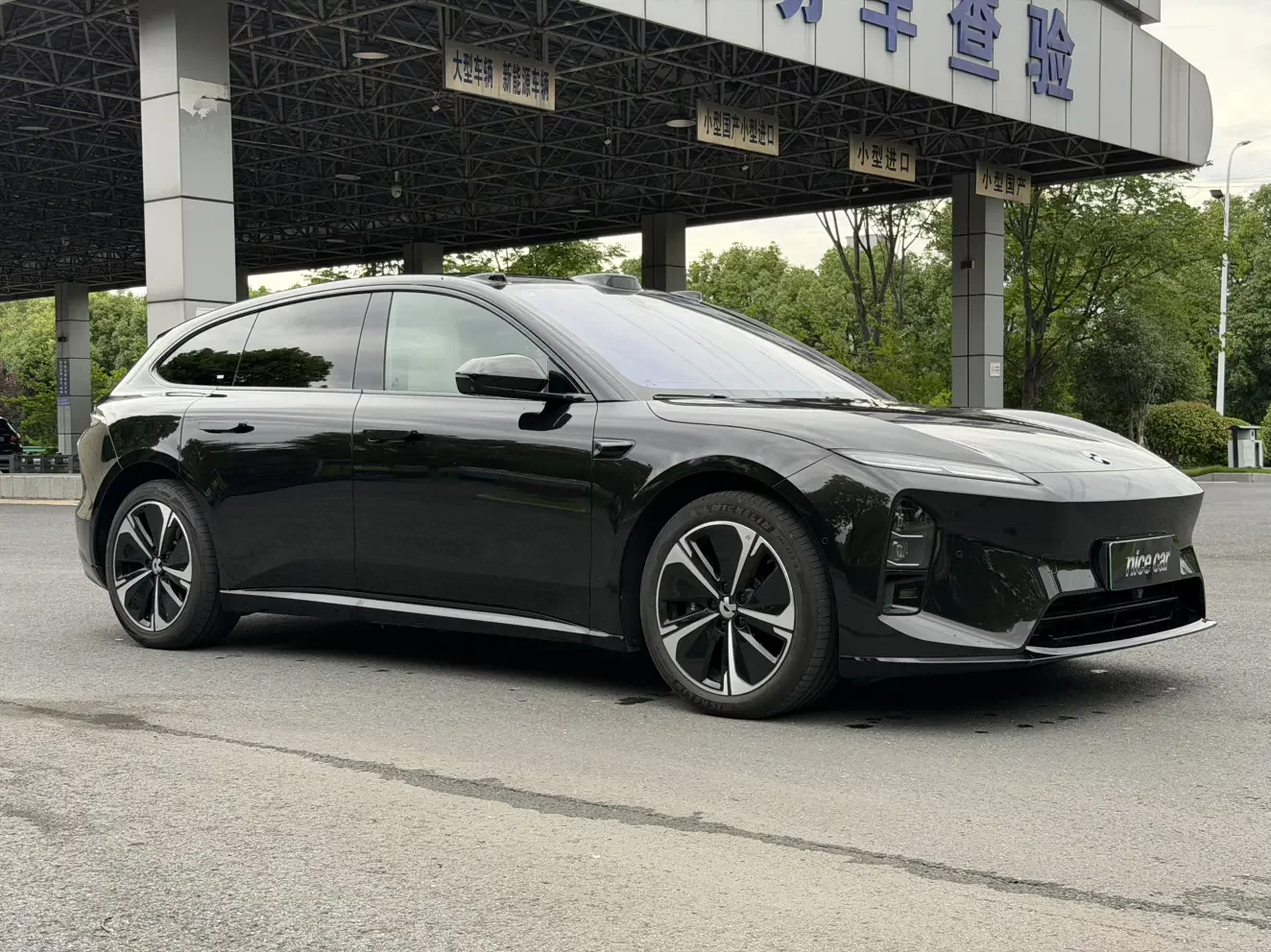 NIO ET5T