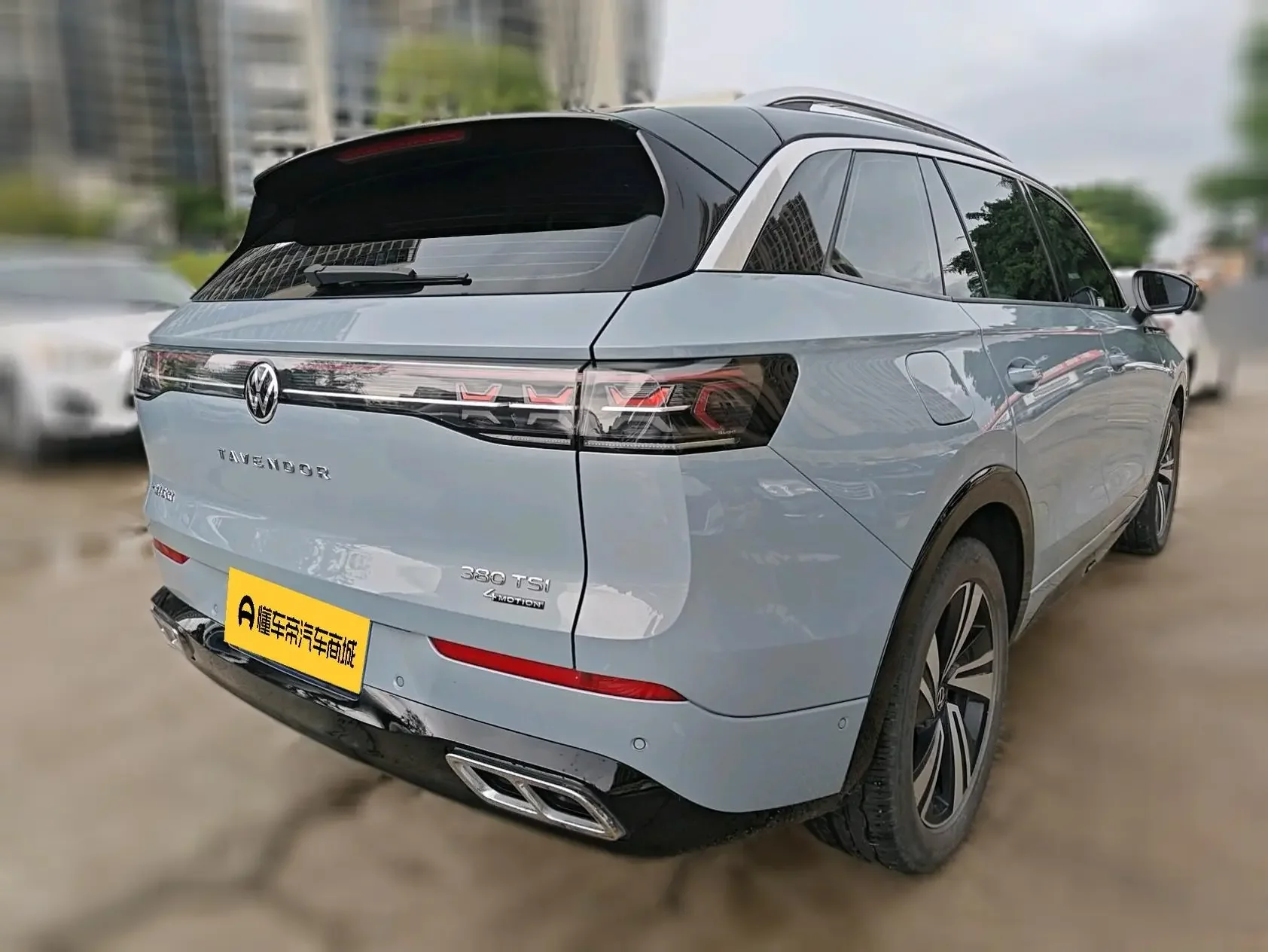 Volkswagen patrol